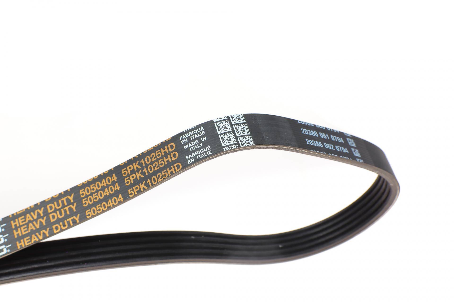 Ремінь генератора Mazda 626 1.8i 92-97