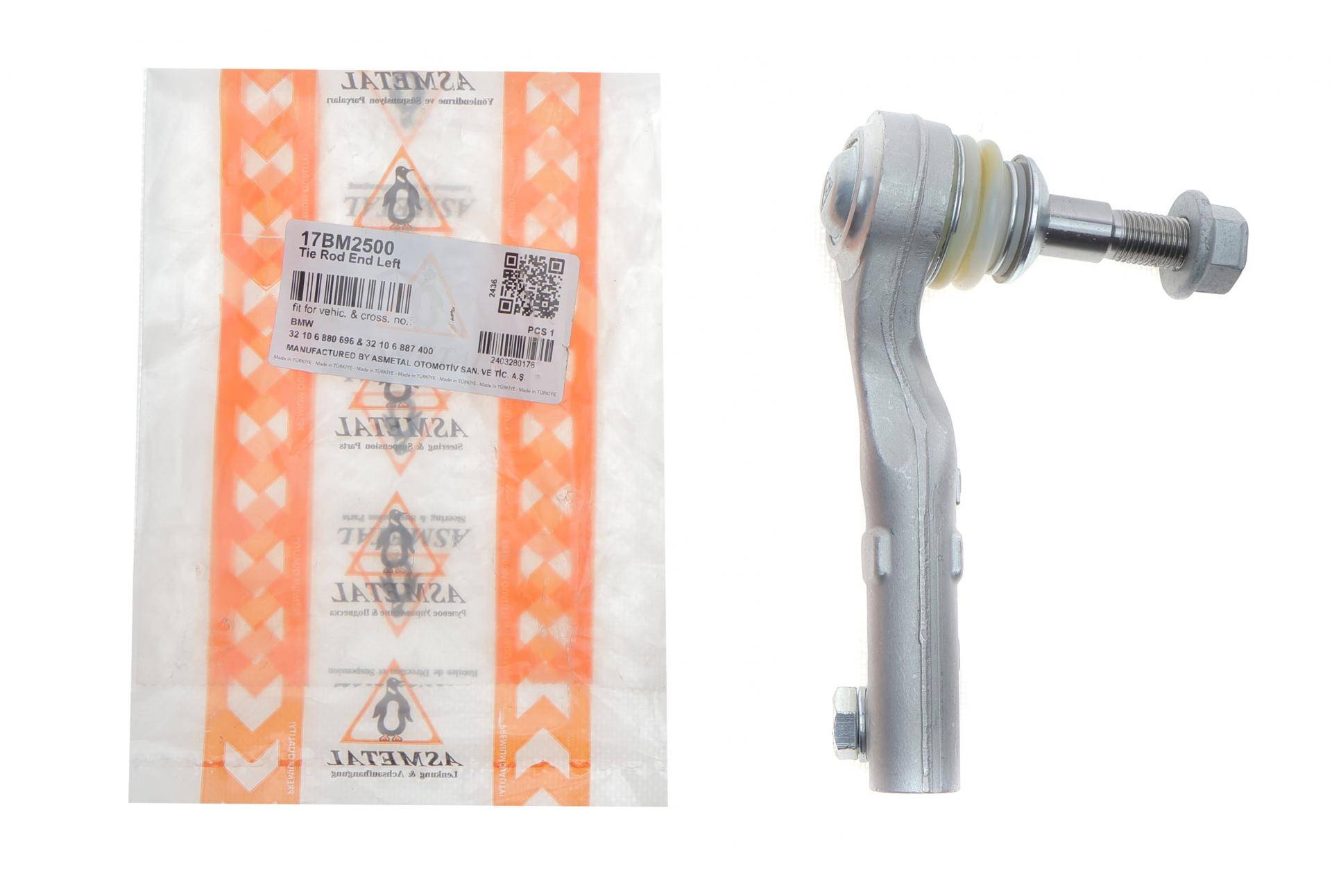 Накінечник тяги керма (L) BMW 3 (G20/G80/G28) 18- B47/B48/B58