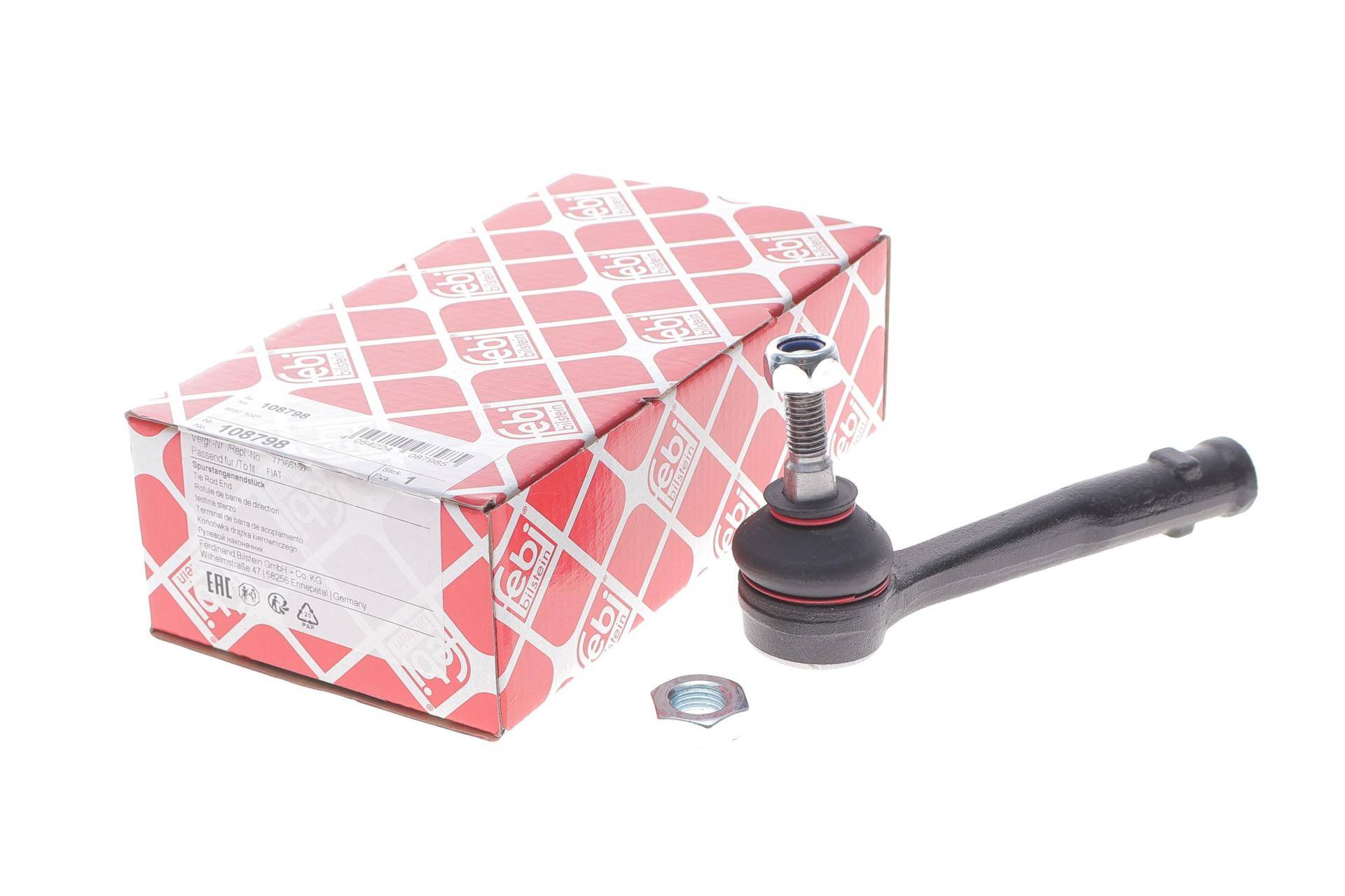 Наконечник тяги рульової (R) Fiat 500L 12-