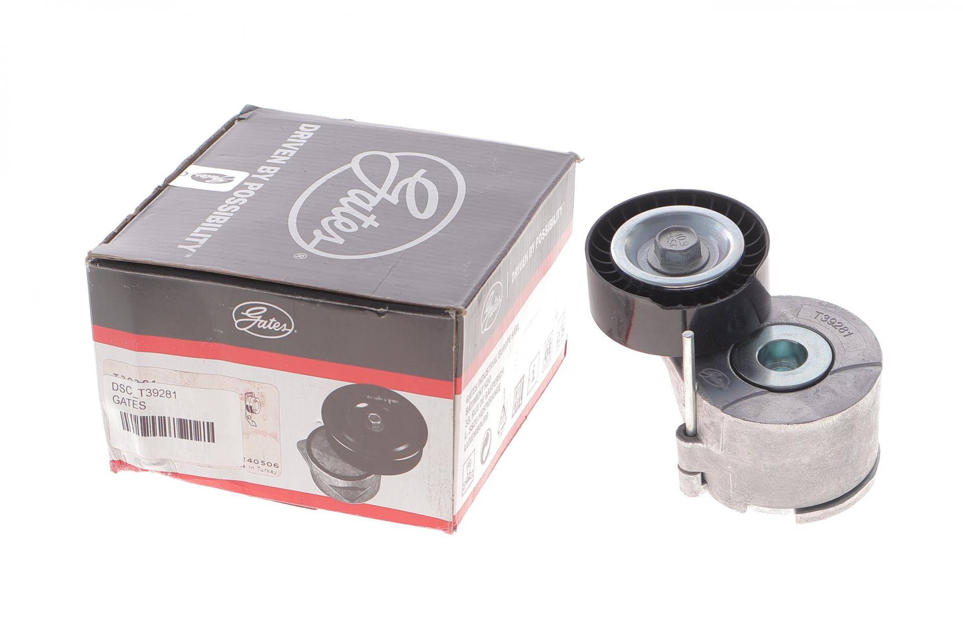 Натяжник ременя генератора Citroen Nemo/Fiat Fiorino 1.3JTD(пошкоджений ролик)