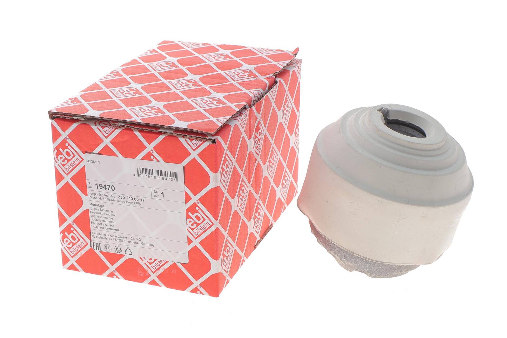 Подушка двигуна (передня) MB E-class (W211) 02-08