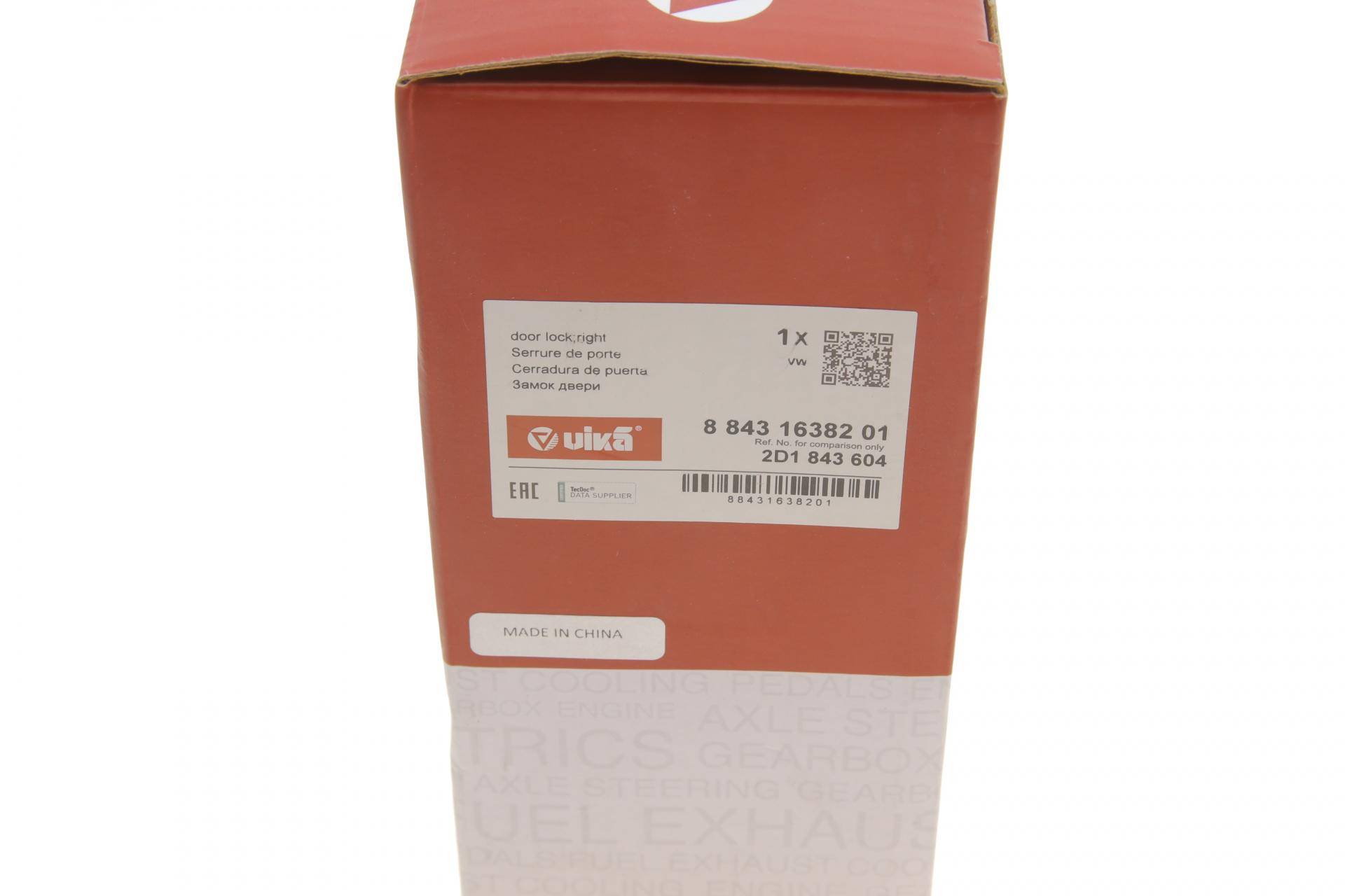 Замок дверей (бічних/ззаду/R) MB Sprinter/VW LT 96-06