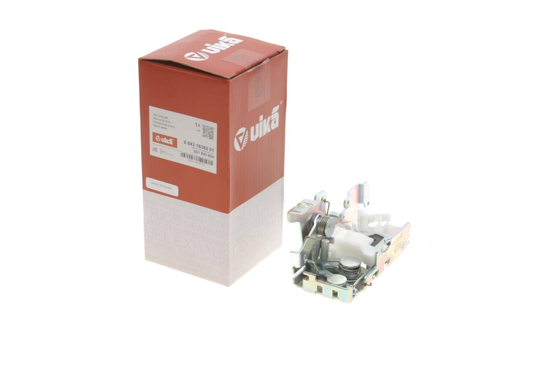 Замок дверей (бічних/ззаду/R) MB Sprinter/VW LT 96-06