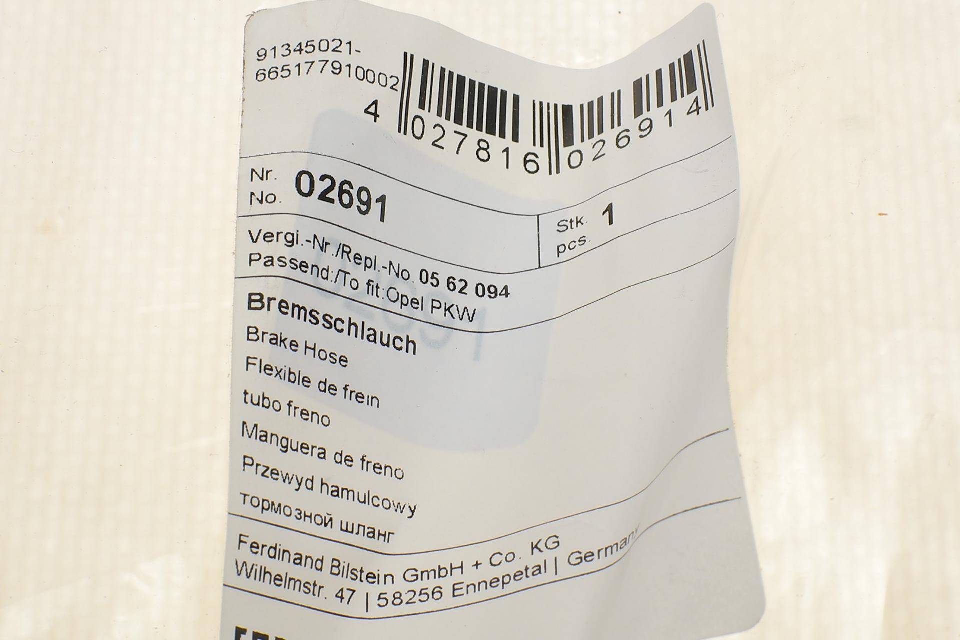 Шланг гальмівний (задній) Opel Omega B -03 (235mm)