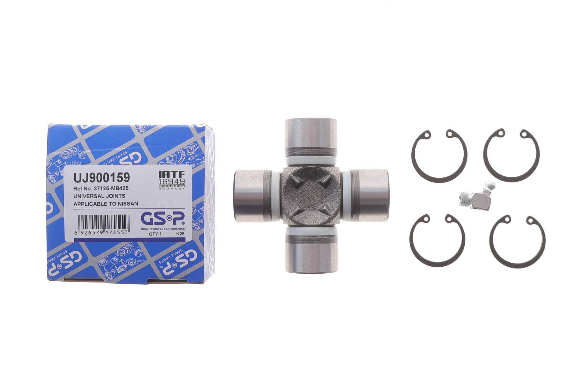 Хрестовина кардана Nissan Cabstar 06-13 (27.01x74.8)