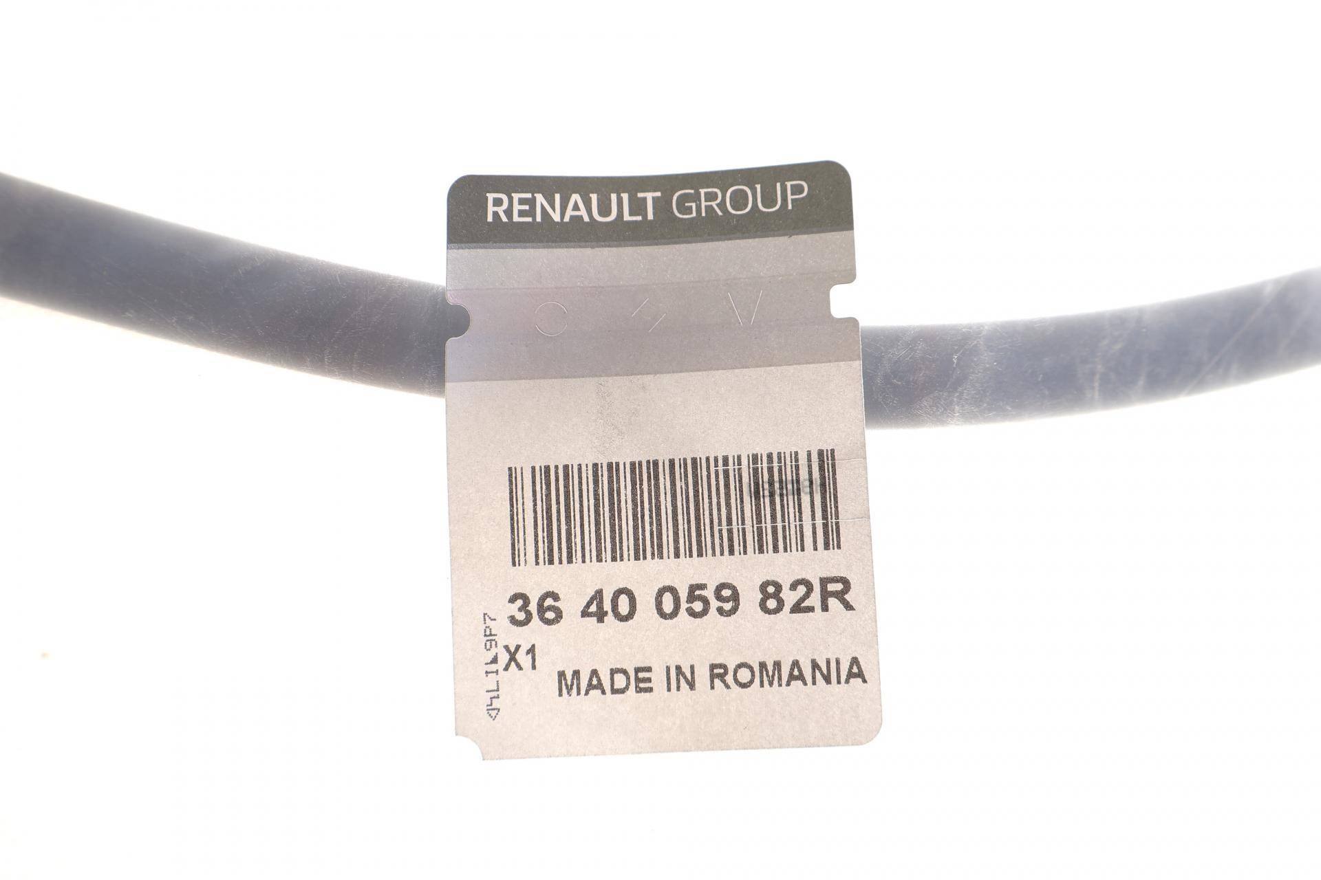 Трос ручника (задній) Renault Sandero II 1.2-1.6 12- (1657/1480mm)(без упаковки)