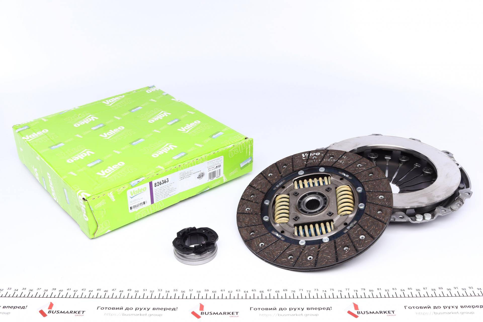 Комплект зчеплення Skoda Octavia/VW Golf III/IV 1.6TDI/1.9TDI/1.8T 95- (d=228mm) z=28 (+вижимний)