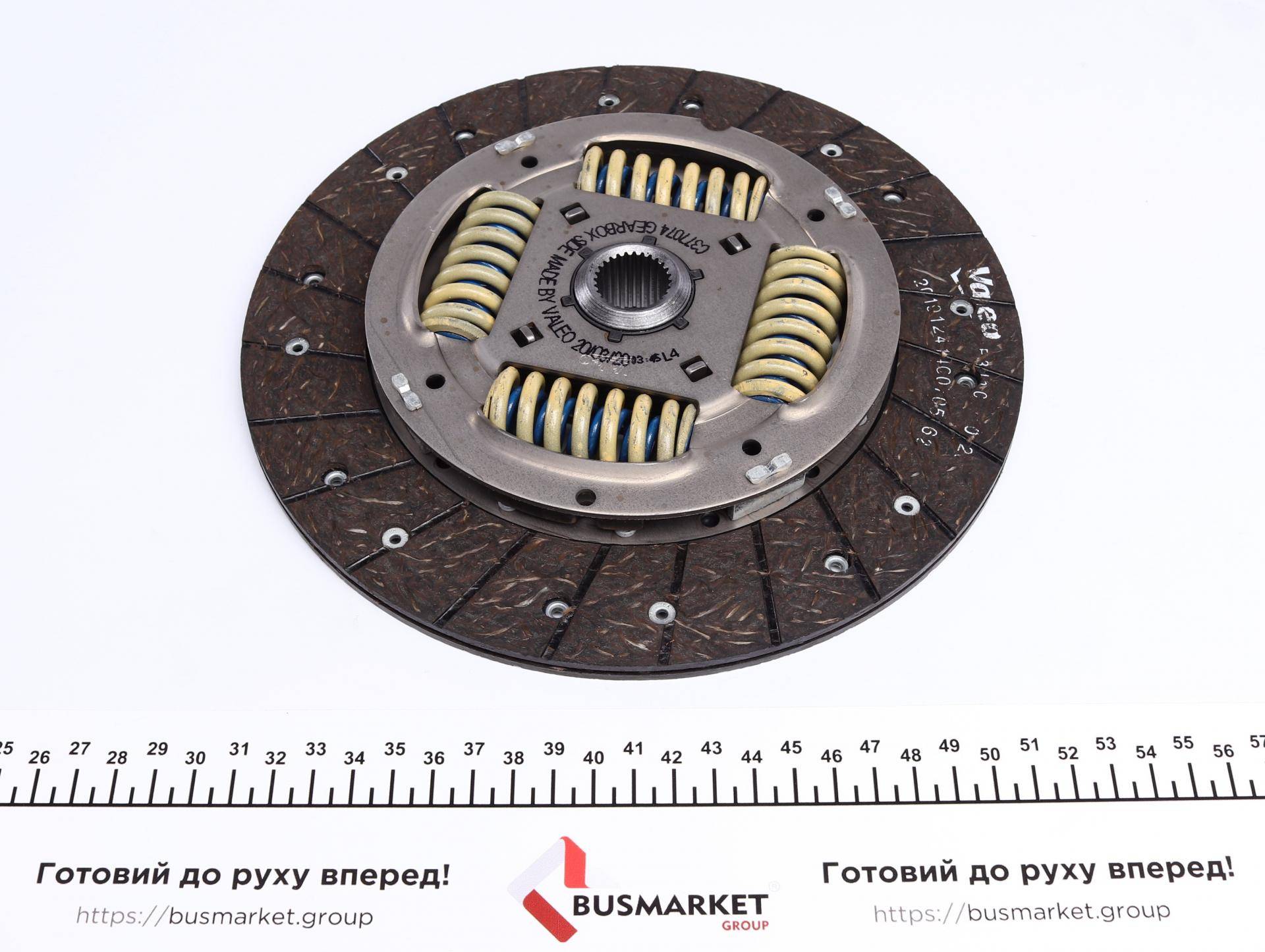 Комплект зчеплення Skoda Octavia/VW Golf III/IV 1.6TDI/1.9TDI/1.8T 95- (d=228mm) z=28 (+вижимний)