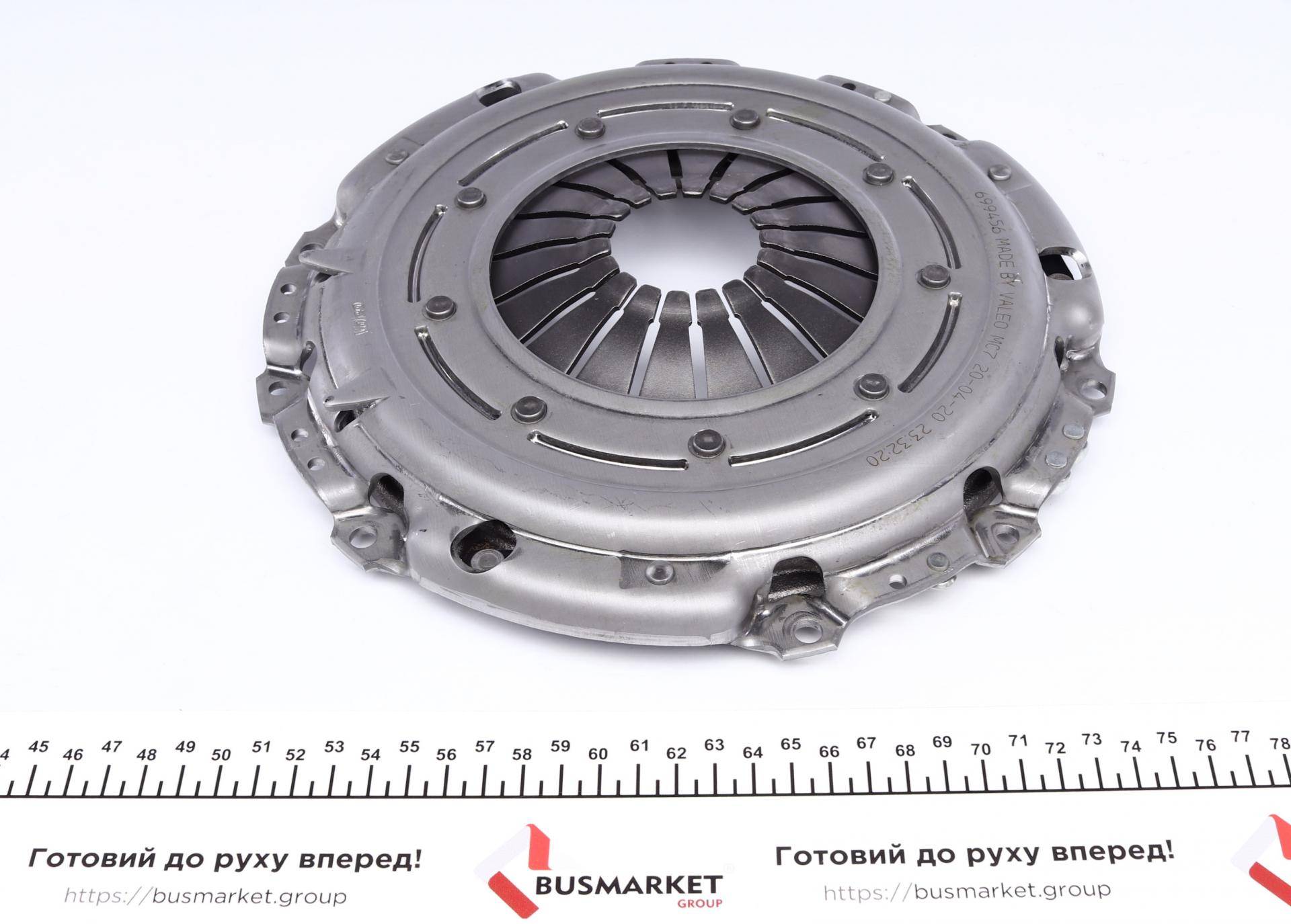 Комплект зчеплення Skoda Octavia/VW Golf III/IV 1.6TDI/1.9TDI/1.8T 95- (d=228mm) z=28 (+вижимний)
