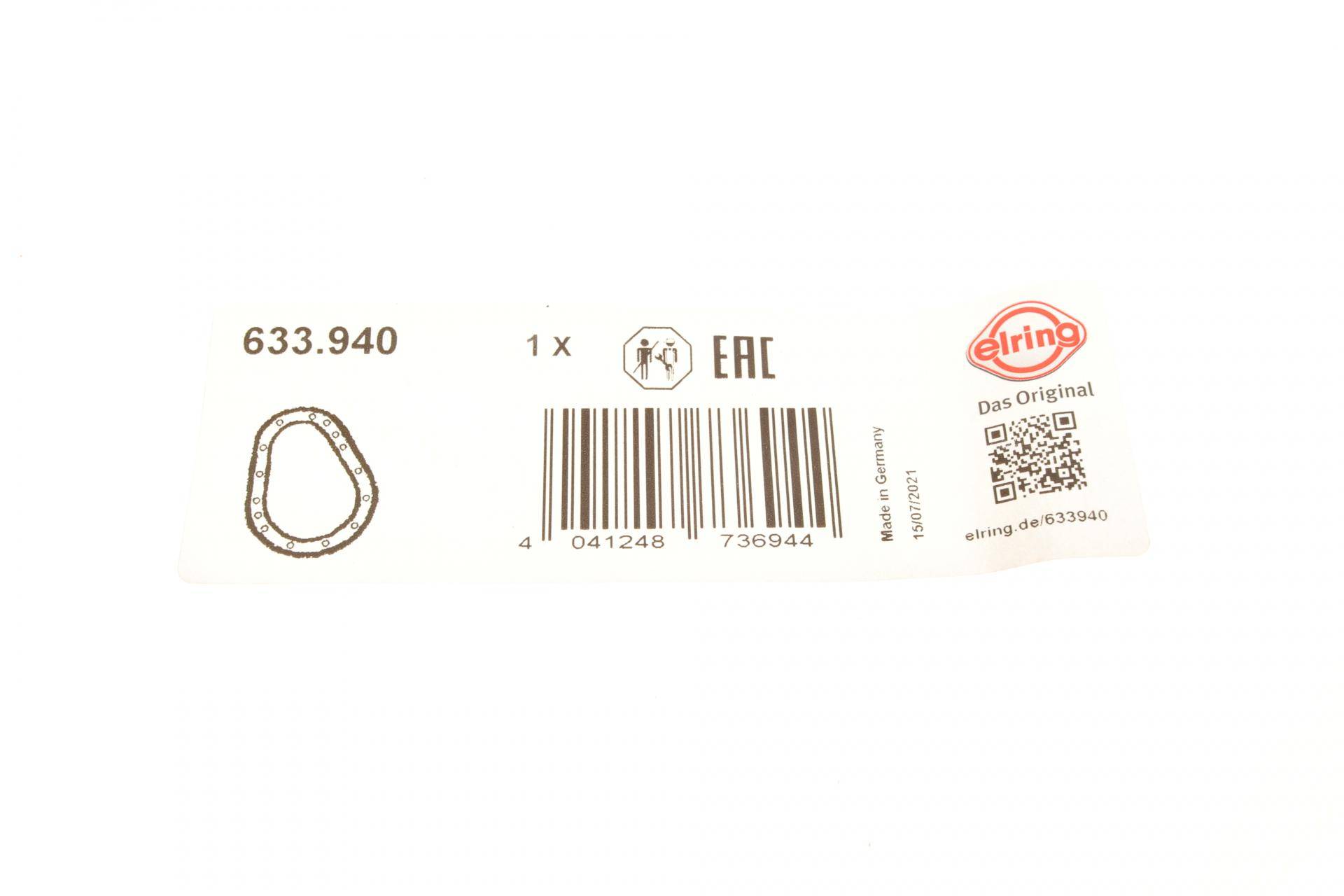 Прокладка кришки ГРМ BMW 3 (E36)/5 (E39)/7 (E38) 91-03 (L)