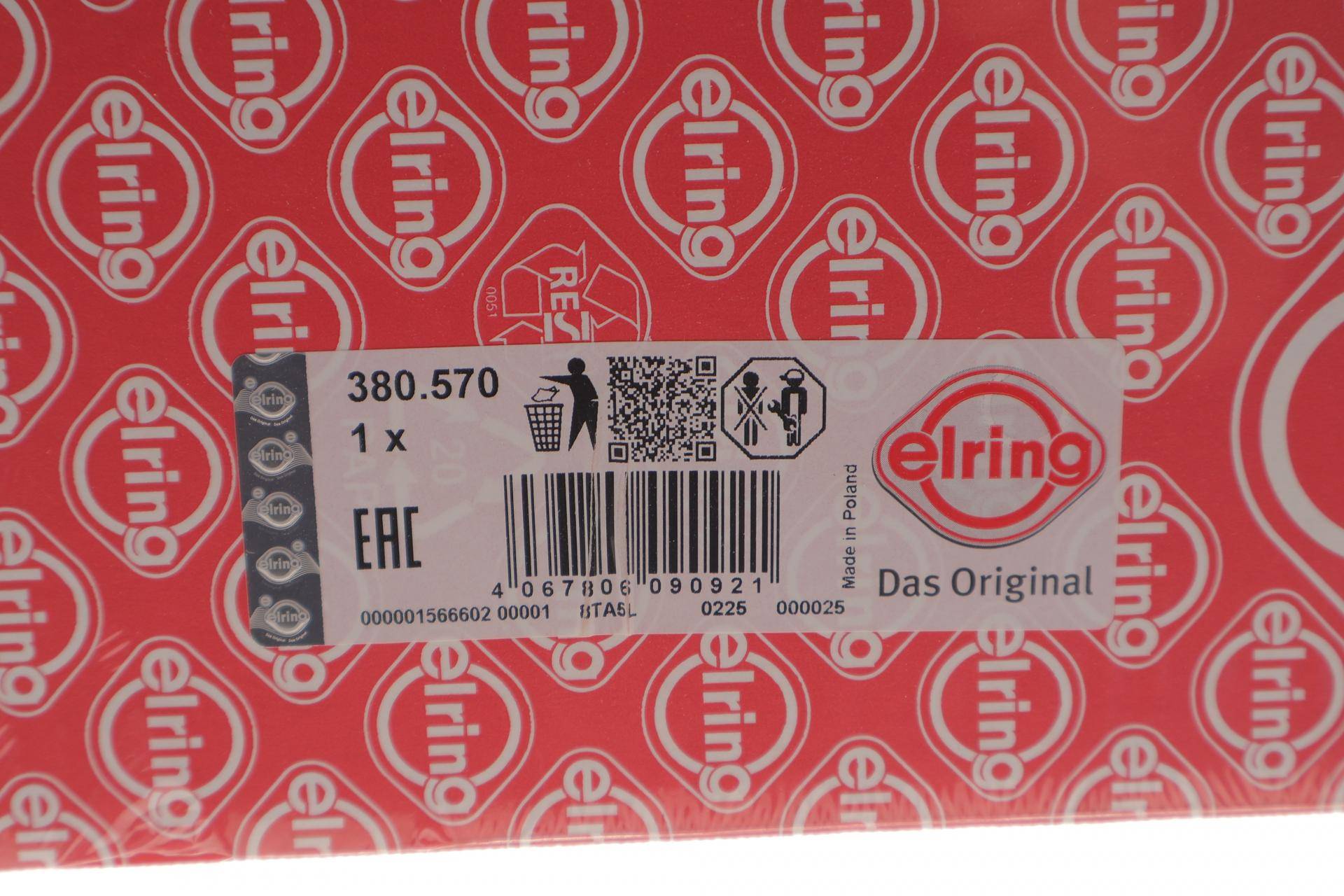 Прокладка піддону Nissan Pathfinder II 3.2 TD 95-04