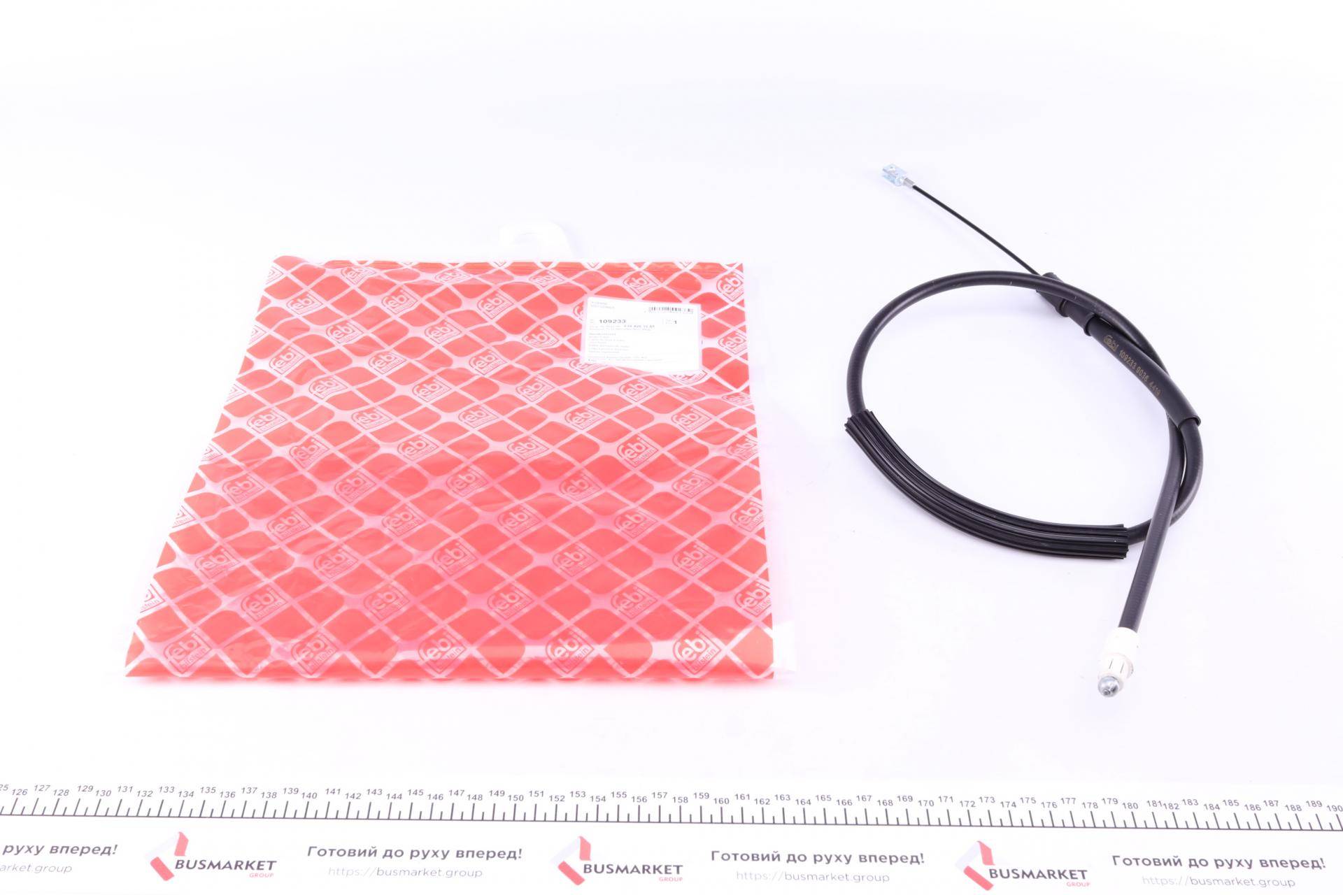 Трос ручника (задній) (L) MB Vito (W639) 03-