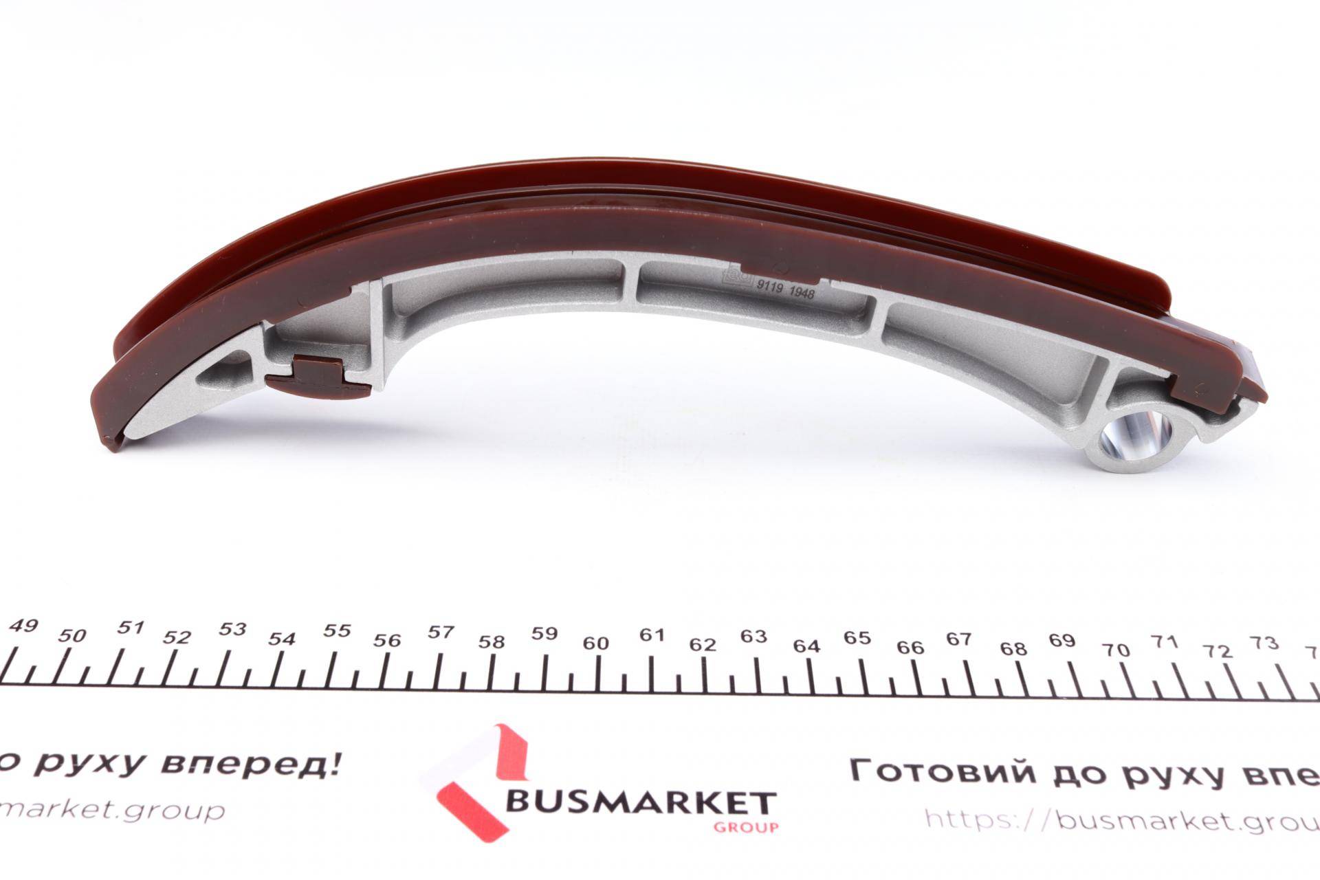 Комплект ланцюга ГРМ Toyota Avensis/Corolla/Rav 4 1.4/1.6/1.8 99- (z=130) (симплекс)