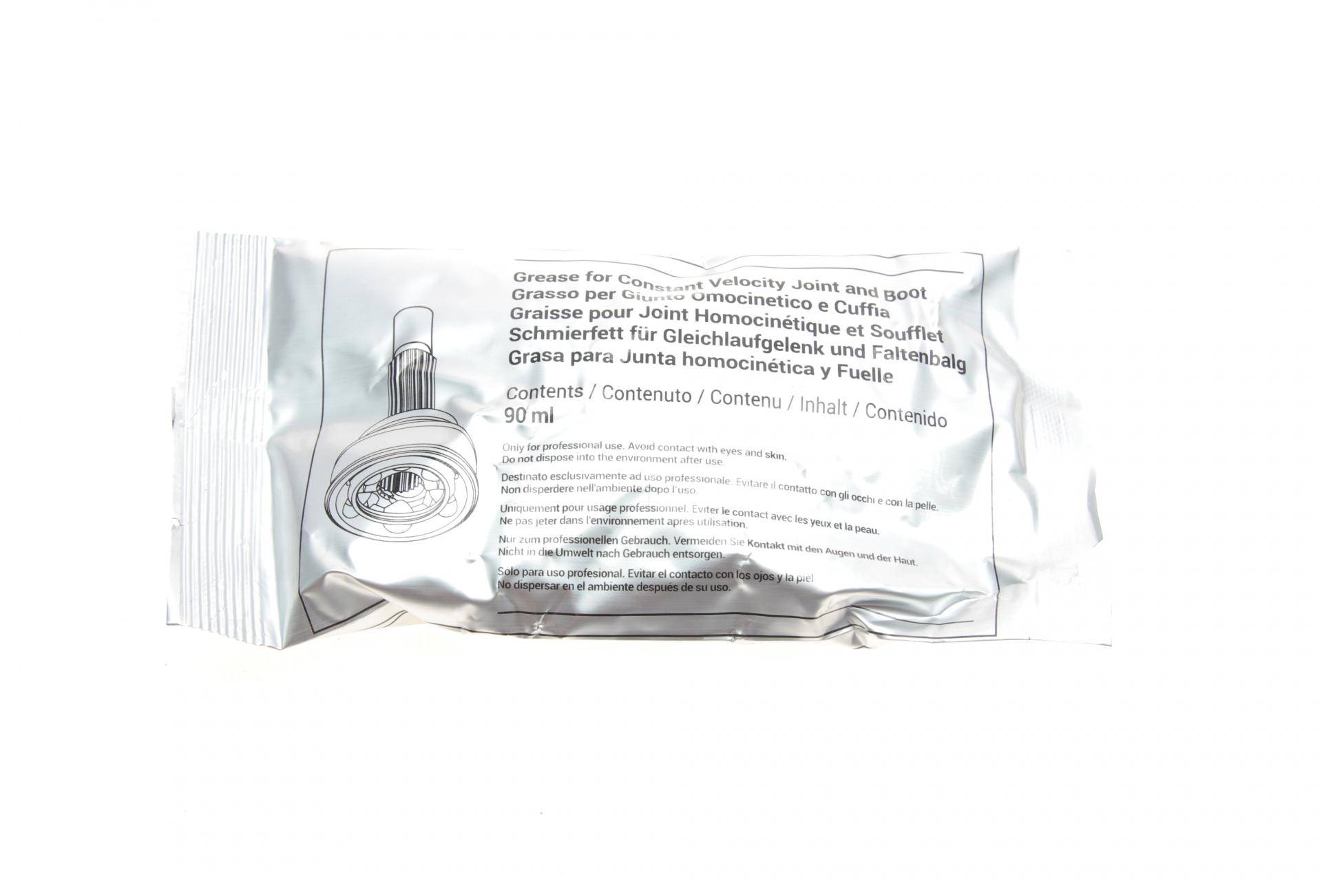 ШРКШ (зовнішній) BMW 3 (E90/E91/E92) 05-13 M57/N47/N52/N53/N55 (30z/33z/64.74mm/86mm) (+ABS 48)