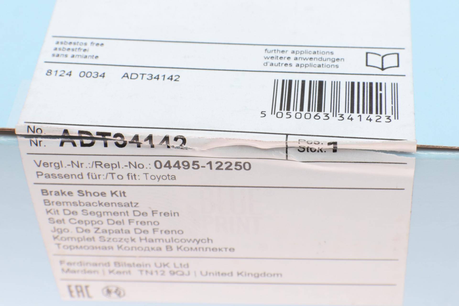 Колодки гальмівні (задні) Toyota Camry -98 (199x35) (барабанні)