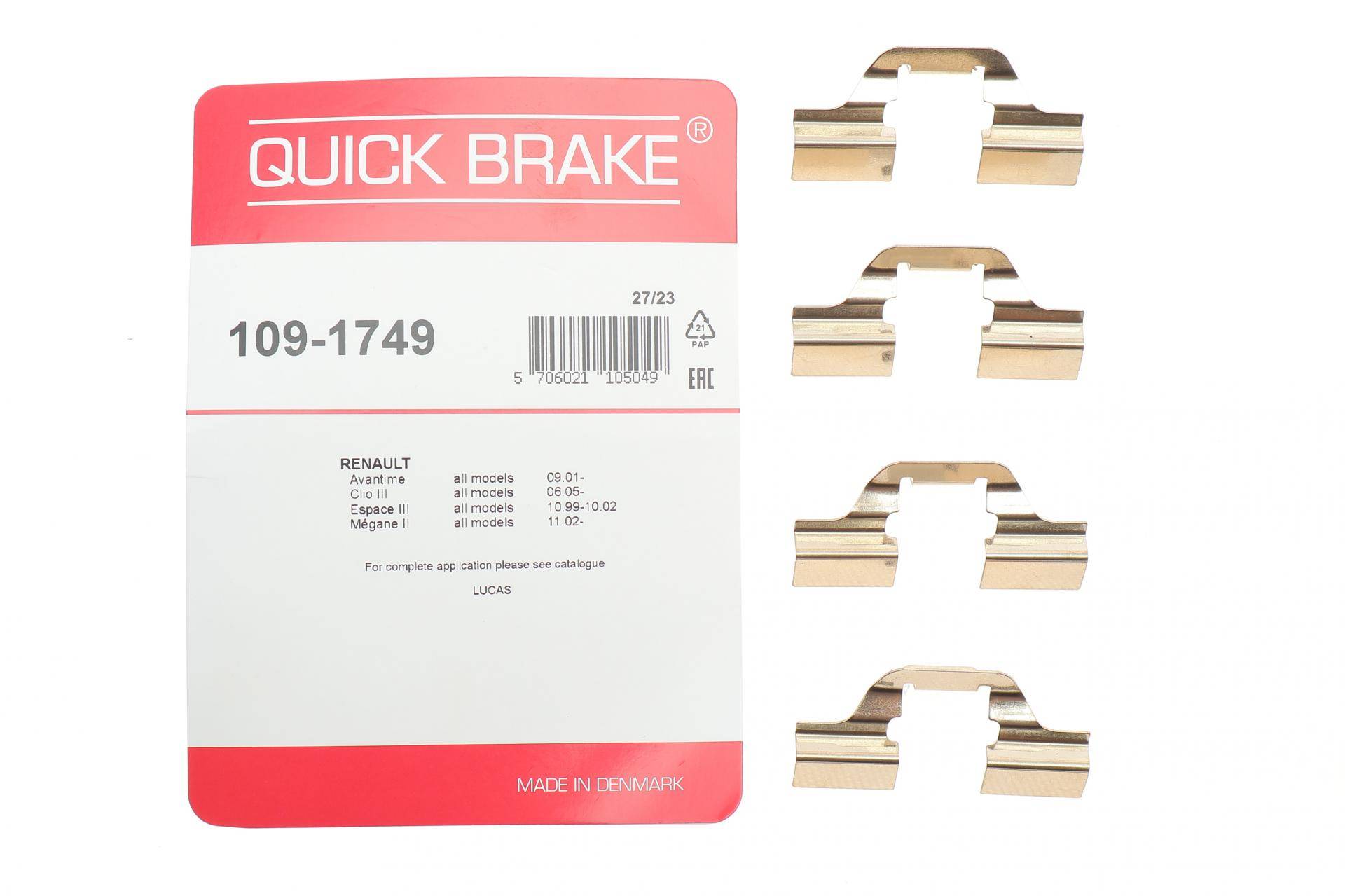 Планка супорта (заднього) прижимна (к-кт) Renault Scenic I/Megane II 98-