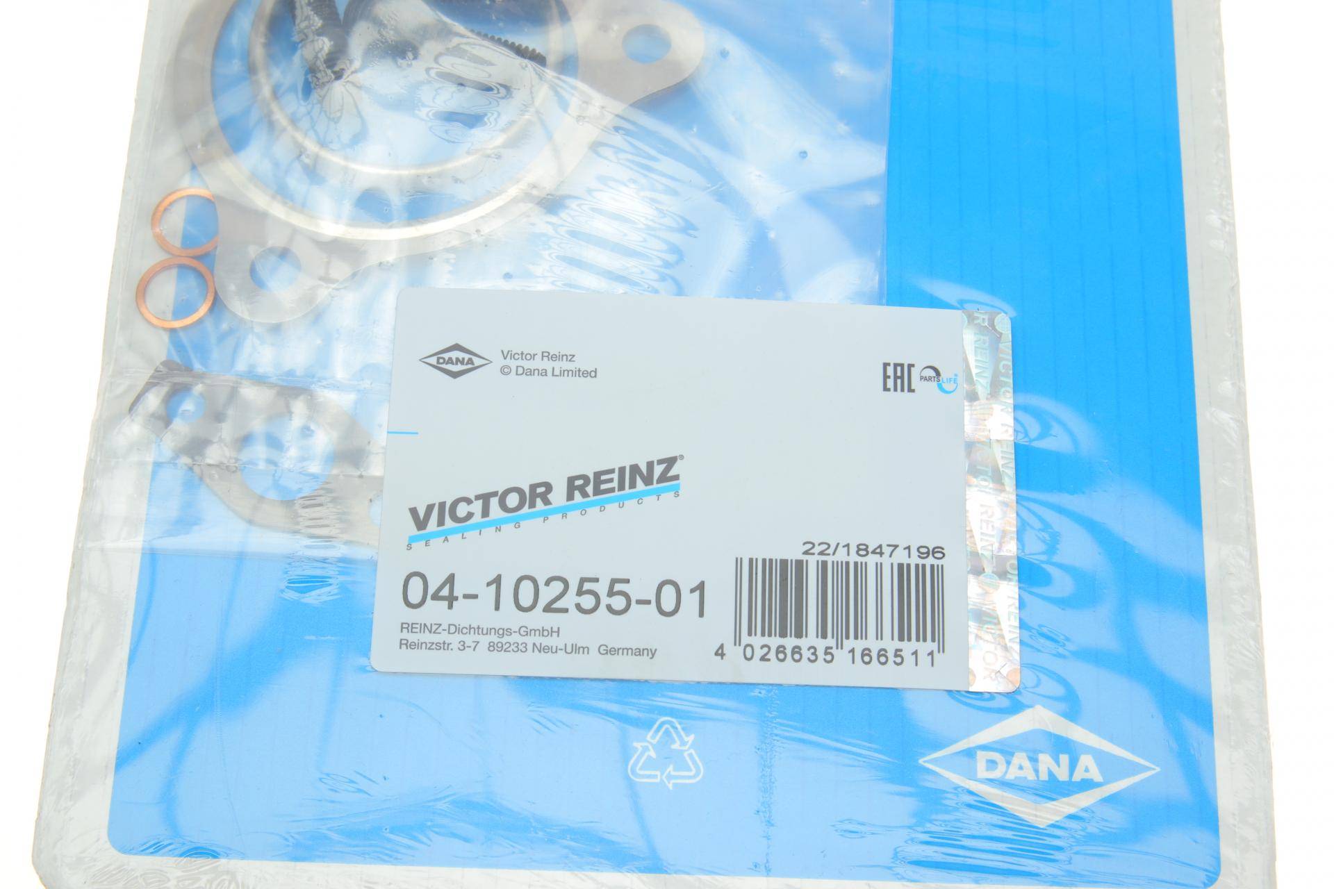 Комплект прокладок турбіни Audi Q7/VW Touareg 3.0 TDI 06-18