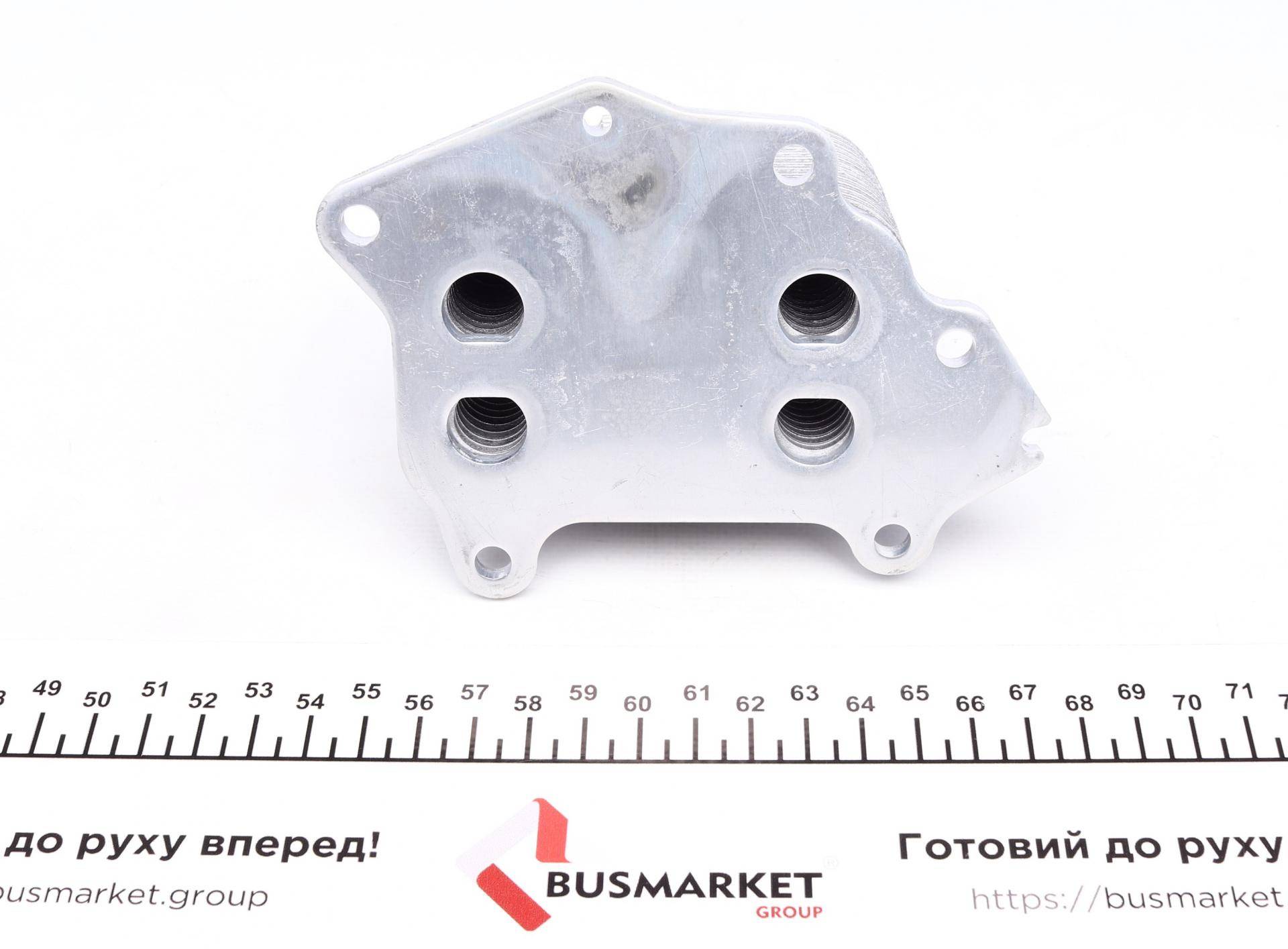 Радіатор масляний Citroen Berlingo/Peugeot Partner/Expert/Fiat Scudo 1.6HDI 07- (теплообмінник)