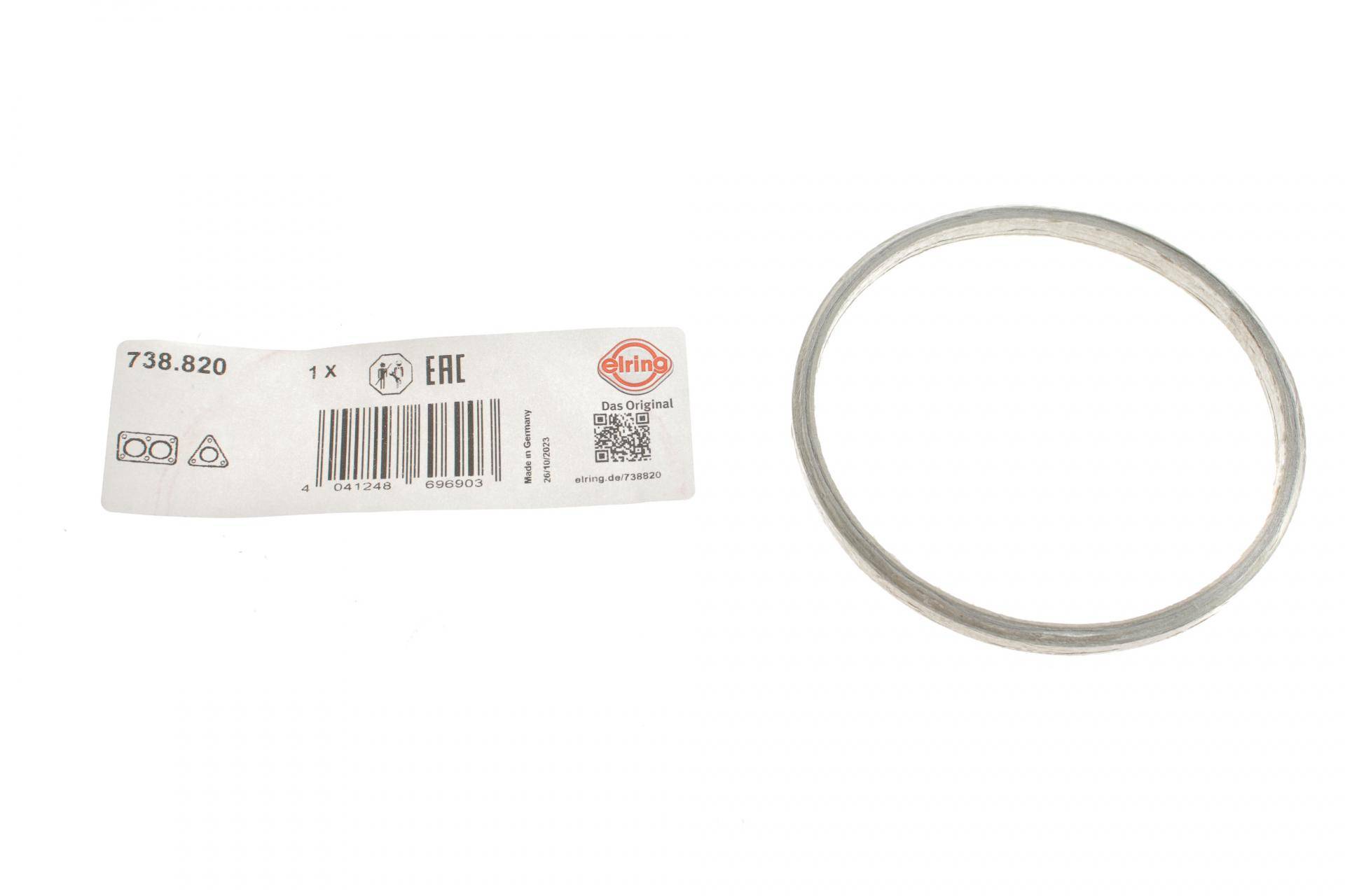 Прокладка труби вихлопної MB C(A205/W205)/E(A207/A238) 1.6-3.6 08- (84.4x92.4x5.9)