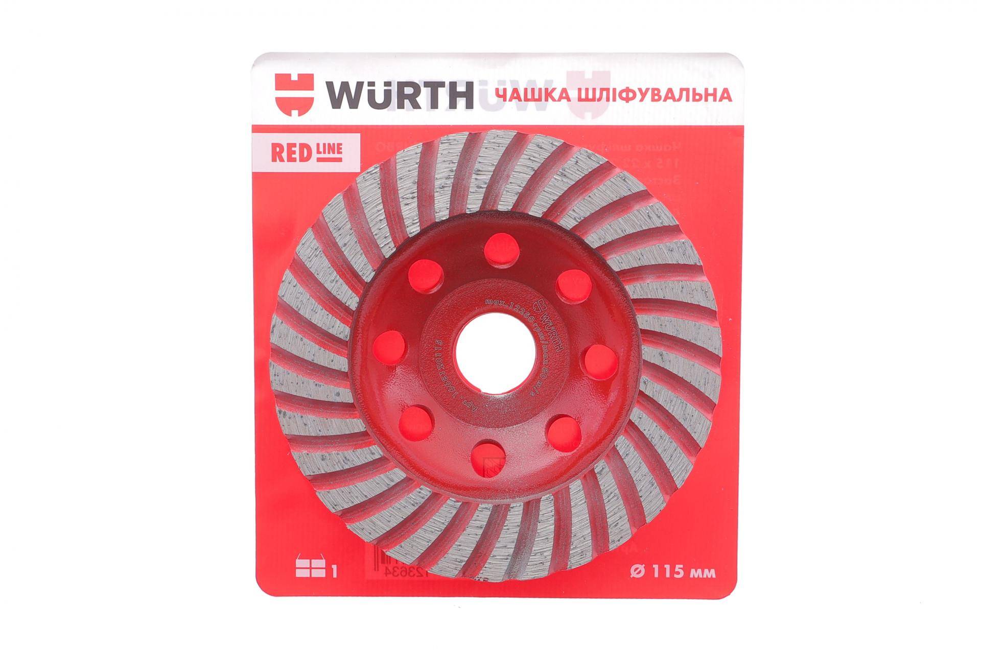 Круг відрізний алмазний 115x22,23 мм RED LINE TURBO