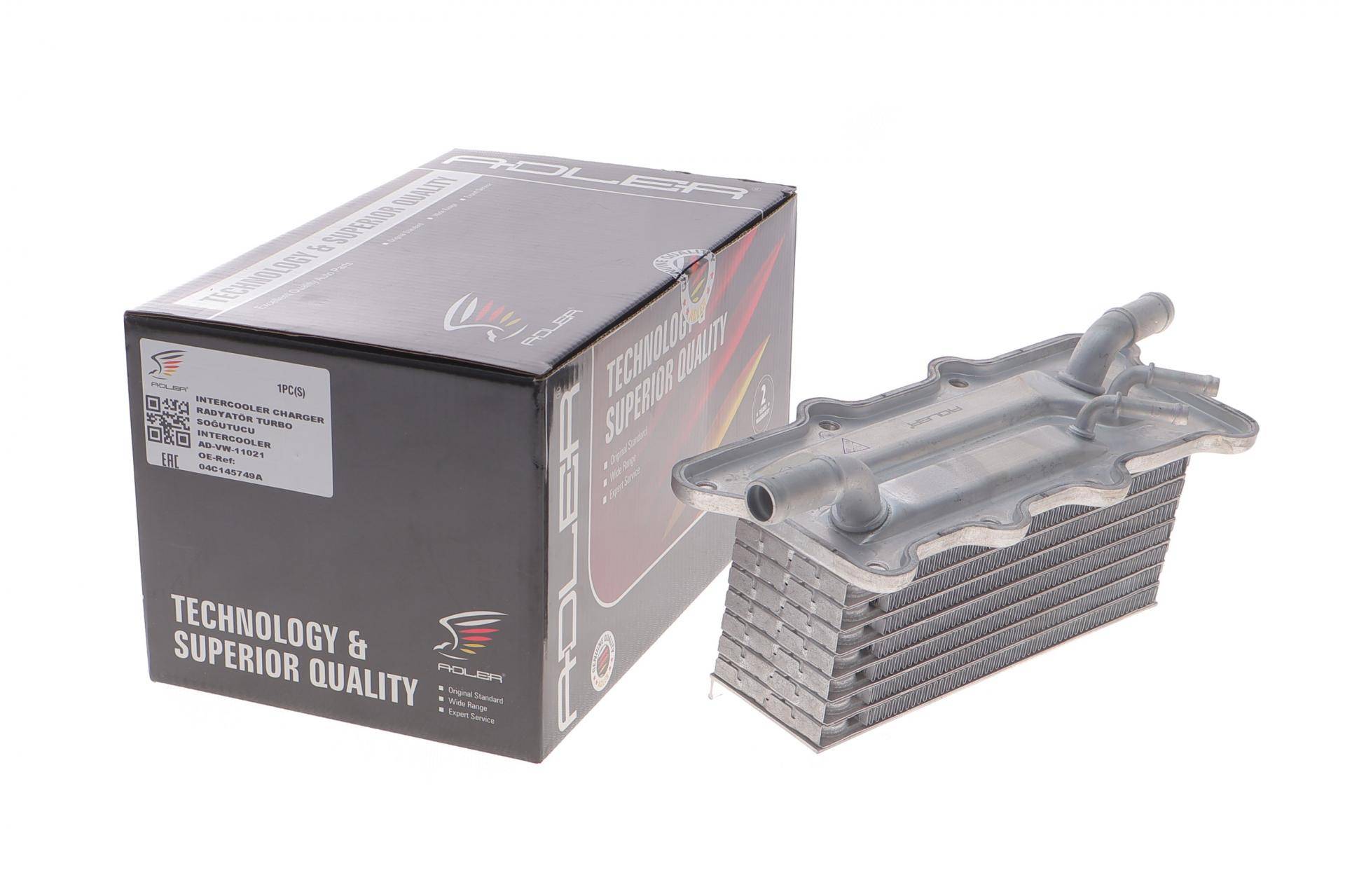 Радіатор інтеркулера VW Caddy IV 1.0 TSI 15-20