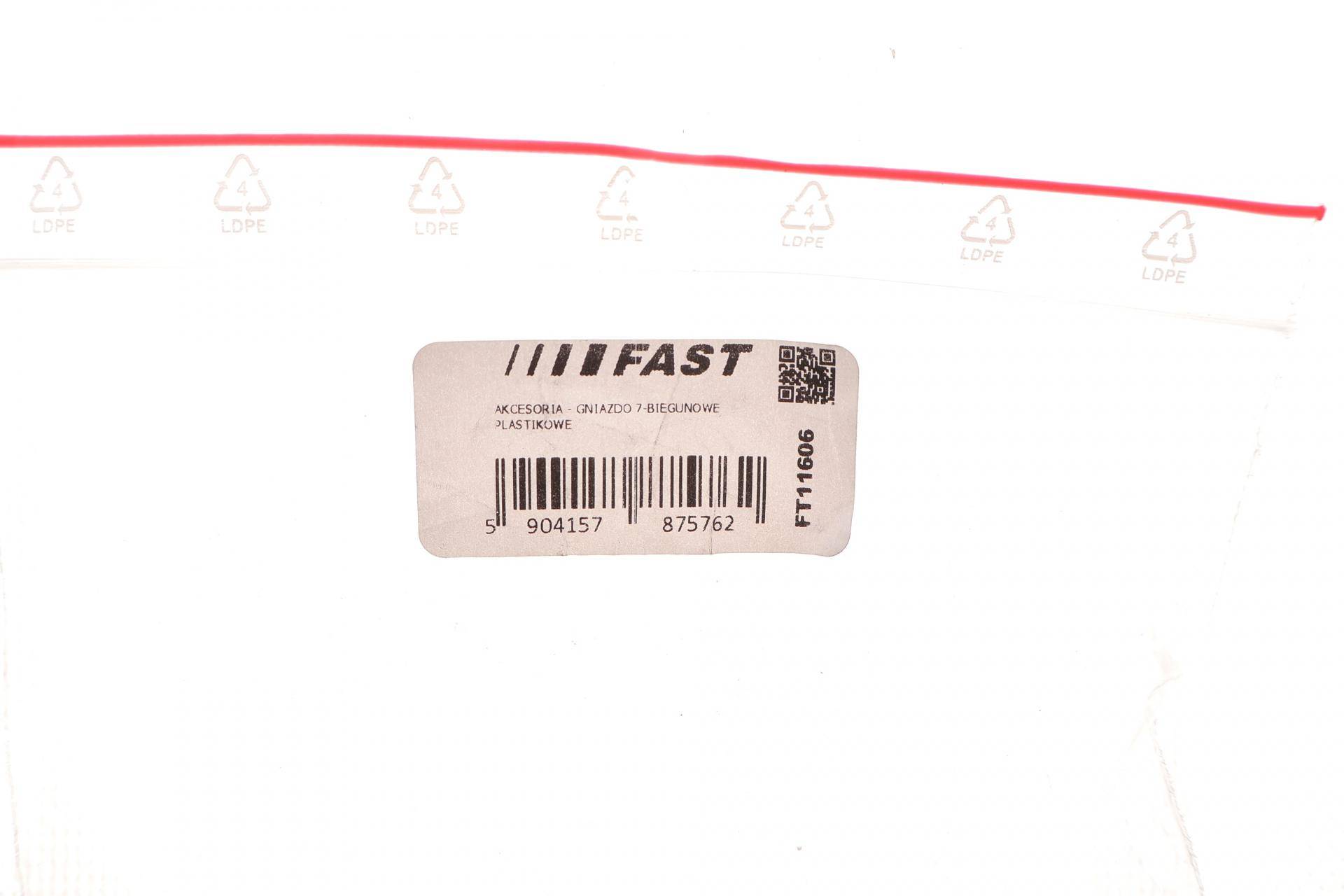 Гніздо електричне петлі буксирувальної універсальне (7 контактів)