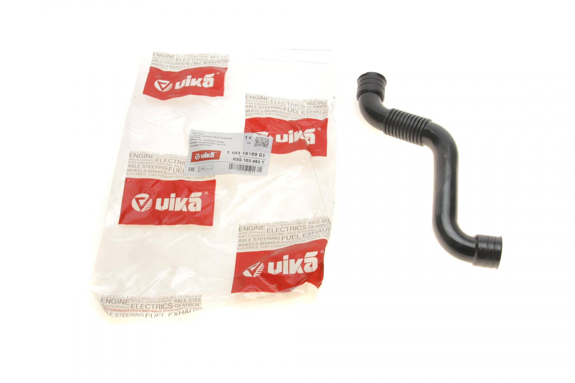 Патрубок вентиляції картера Audi A4 04-08