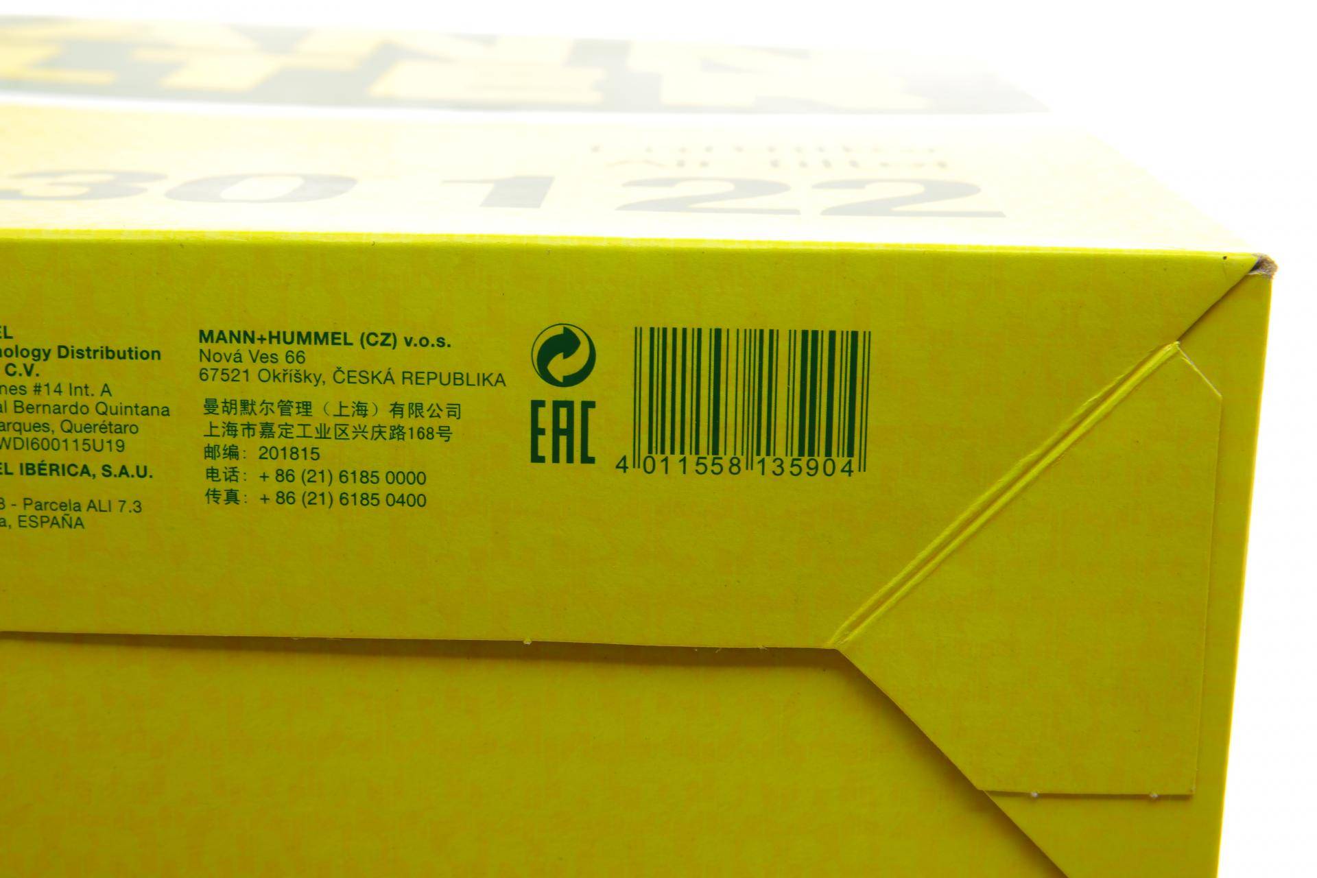 Фільтр повітряний MB (W123/S123) 2.0-3.0D 76-85/Gazel 2.4 03-06/Gaz Sobol 2.4/2.5/2.9 97-13