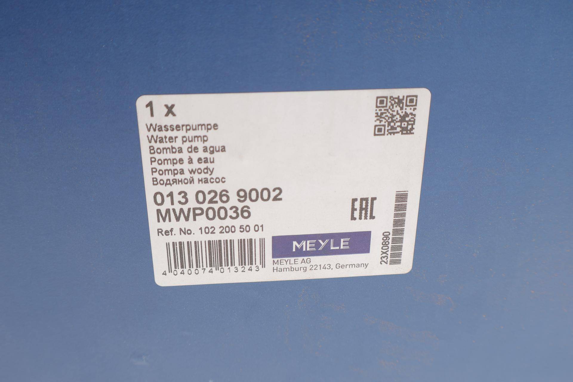 Помпа води MB 190 (W201)/E-class (W124) 1.8/2.0/2.3i 85-93