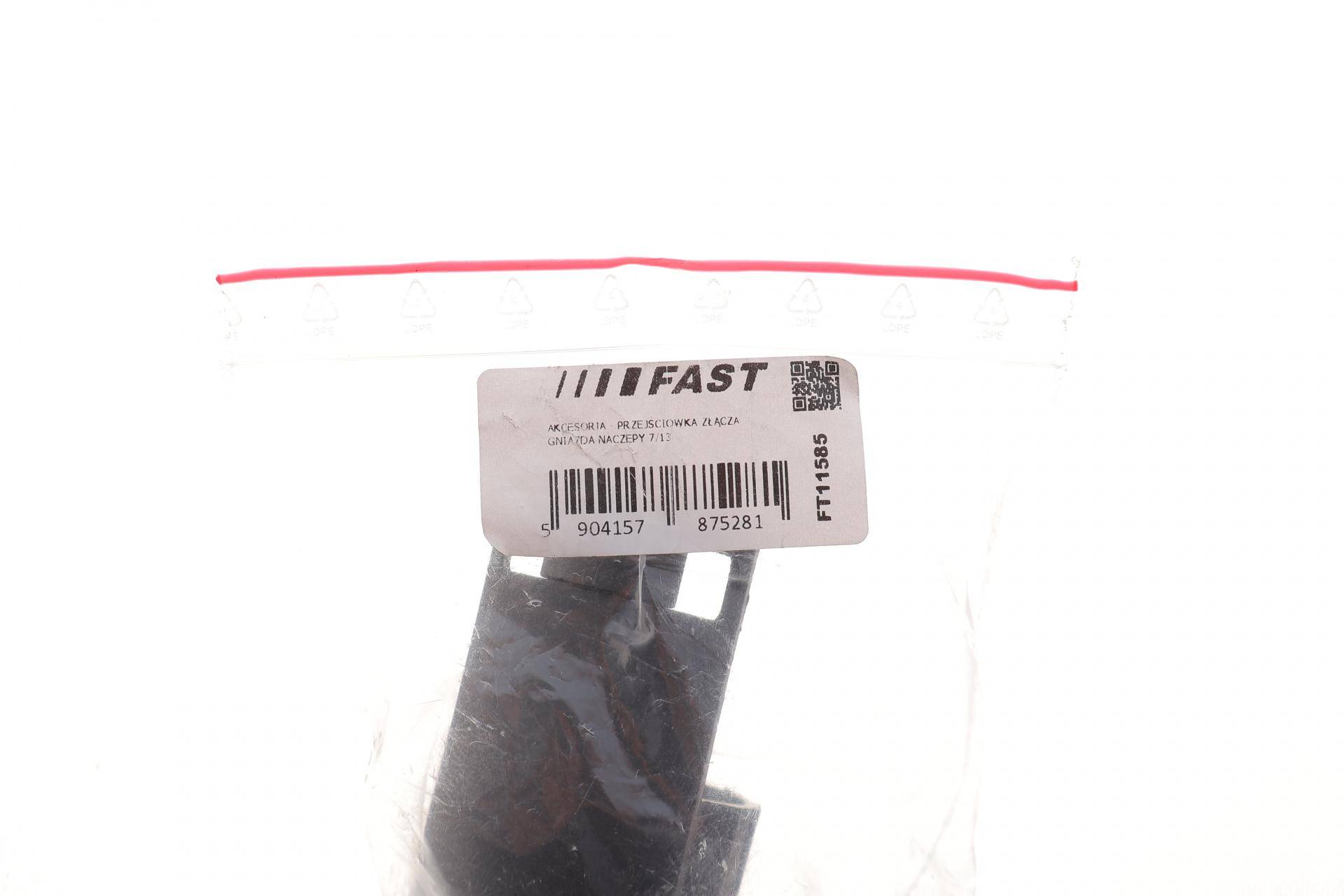 Гніздо електричне петлі буксирувальної універсальне (7/13 контактів)