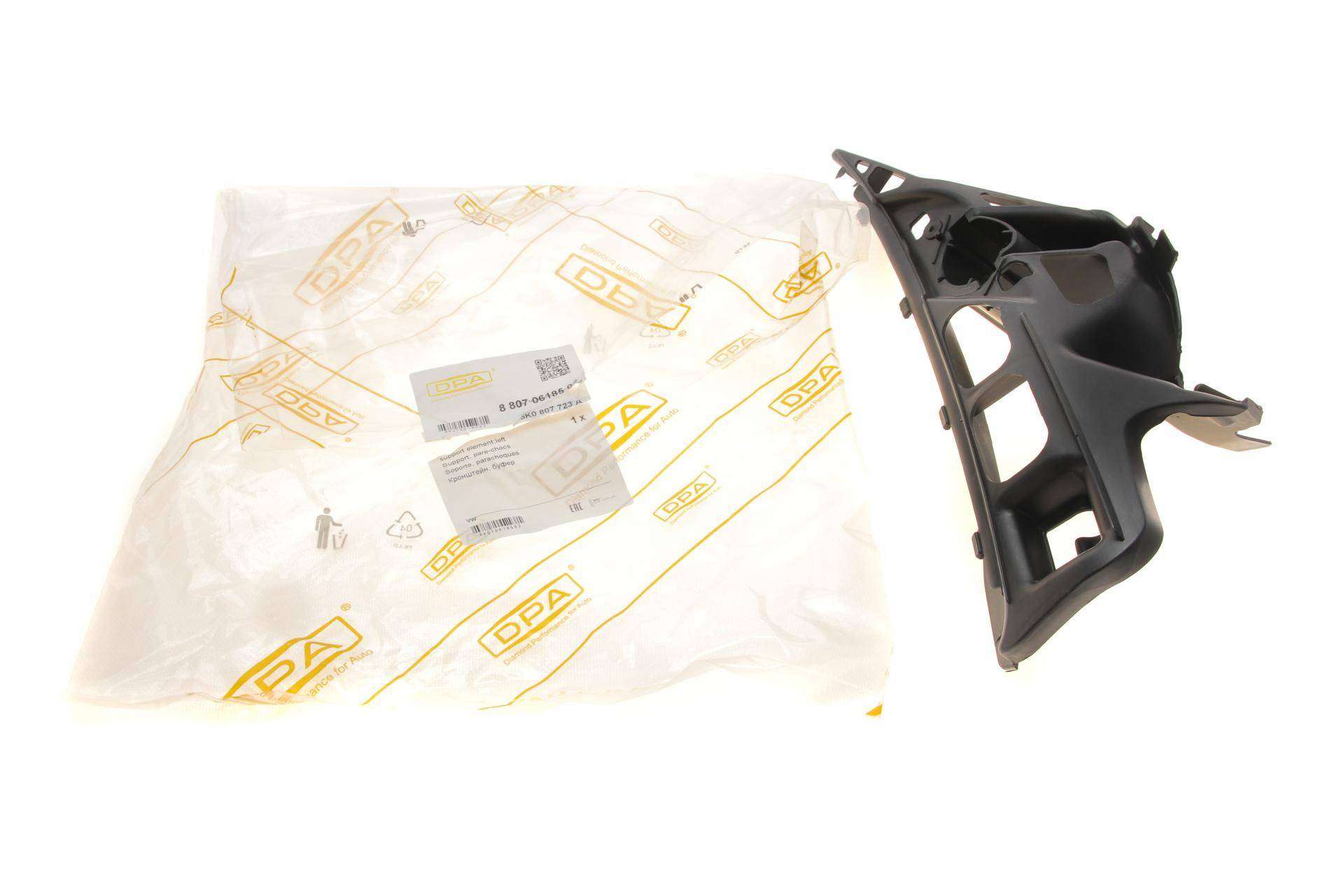 Кронштейн кріплення бампера (переднього/L) VW Golf VI 09-12