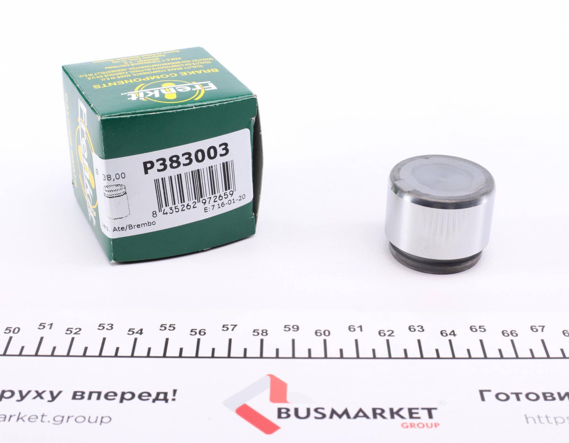 Поршень супорта (переднього) MB E-class (W124) 93-97 (38x30.8) (Ate)