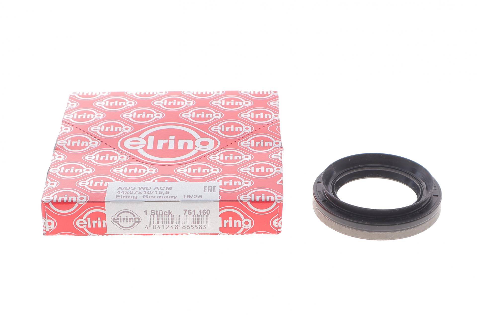 Сальник півосі BMW X3 (E83/F25)/X5 (E53/E70/F15) 00-18 (44x67x10/15.5)