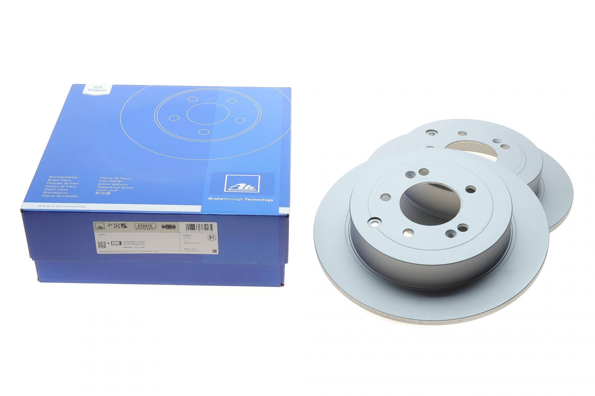 Диск гальмівний (задній) Hyundai Tucson II 15-/Kia Sportage 16- (302x10) (повний) (з покр.)