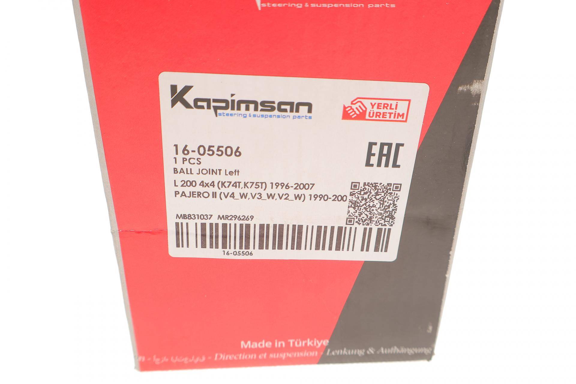 Опора кульова (передня/знизу/L) Mitsubishi Pajero 90-