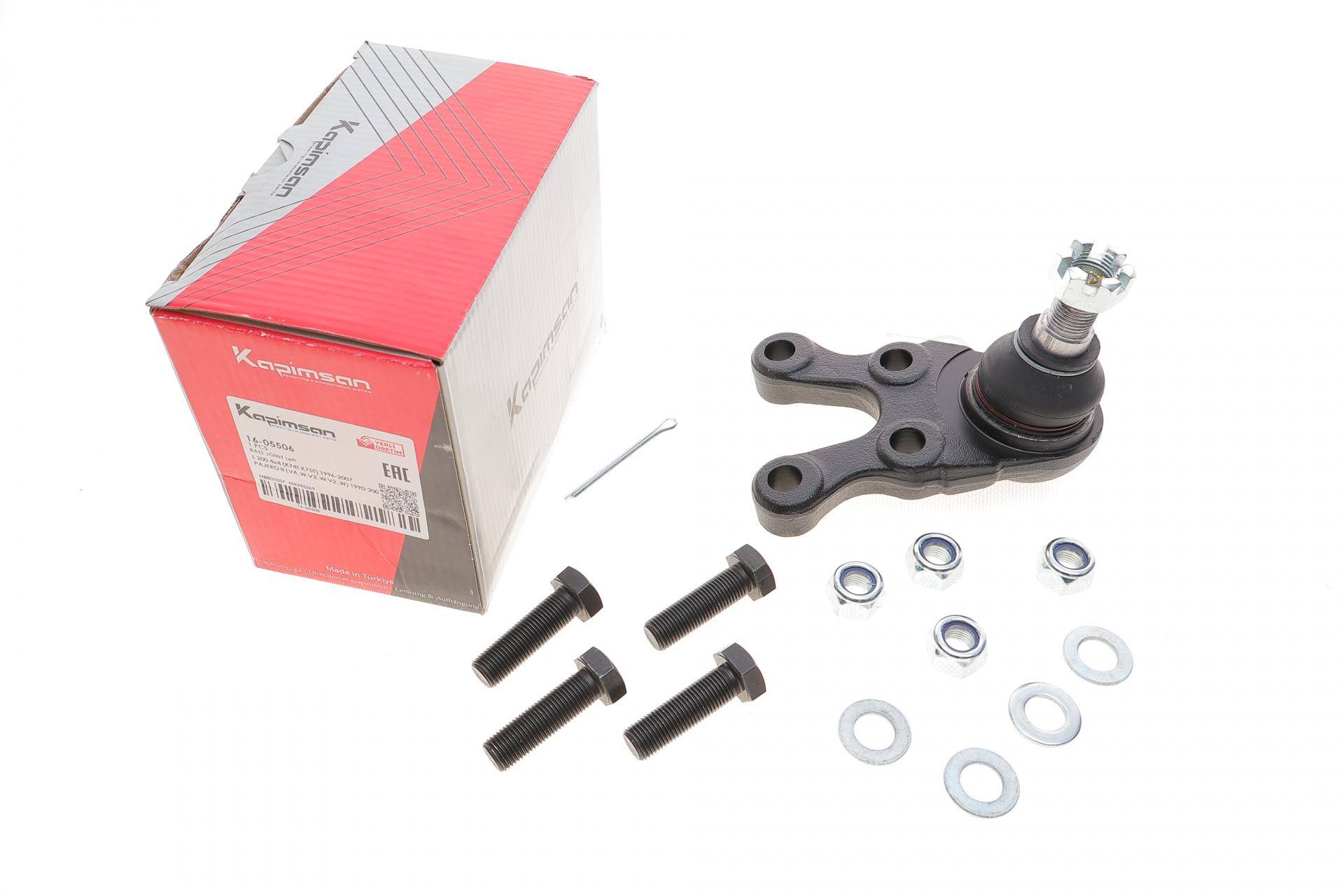 Опора кульова (передня/знизу/L) Mitsubishi Pajero 90-