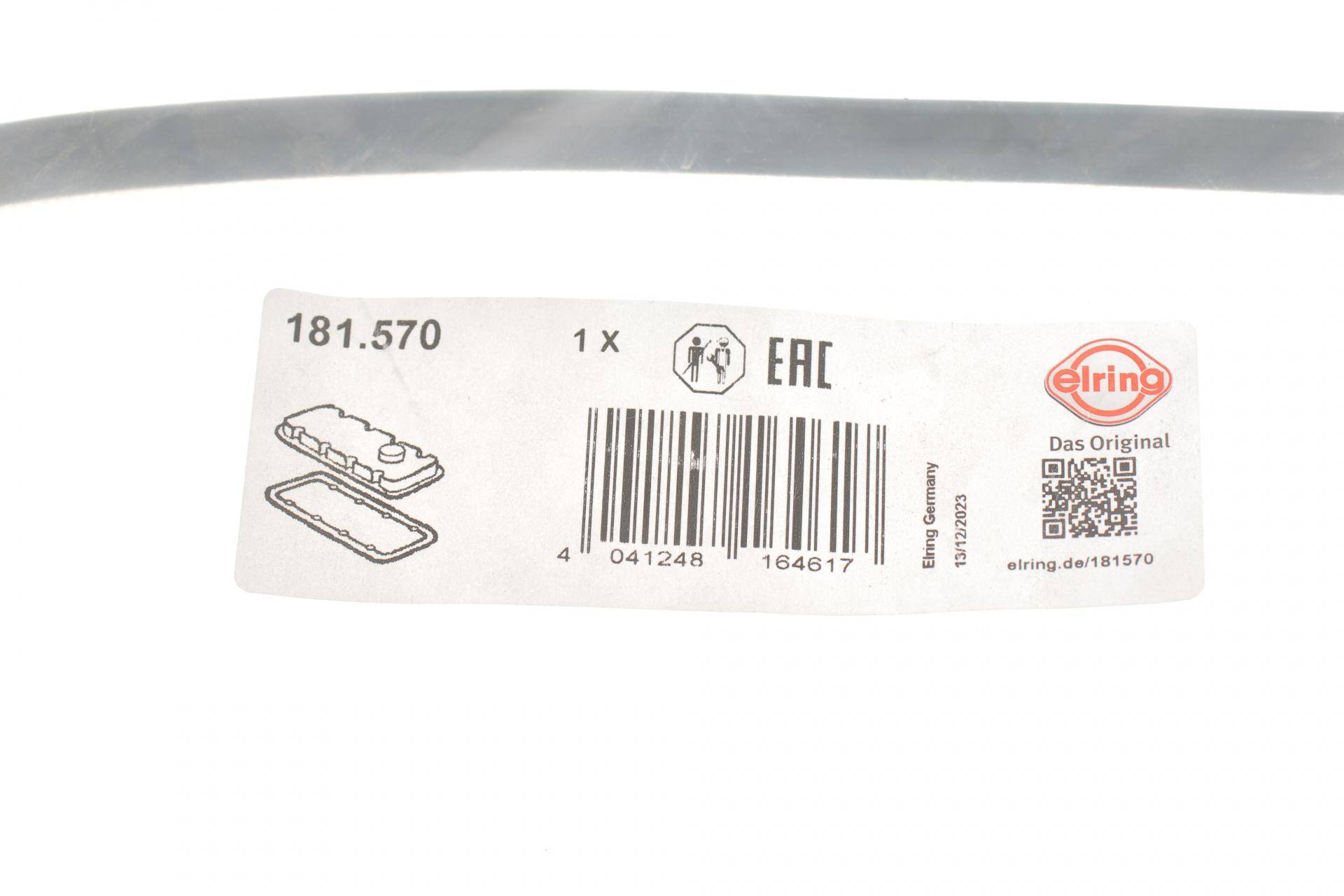 Прокладка кришки клапанів Honda Accord 1.8-2.3 96-03