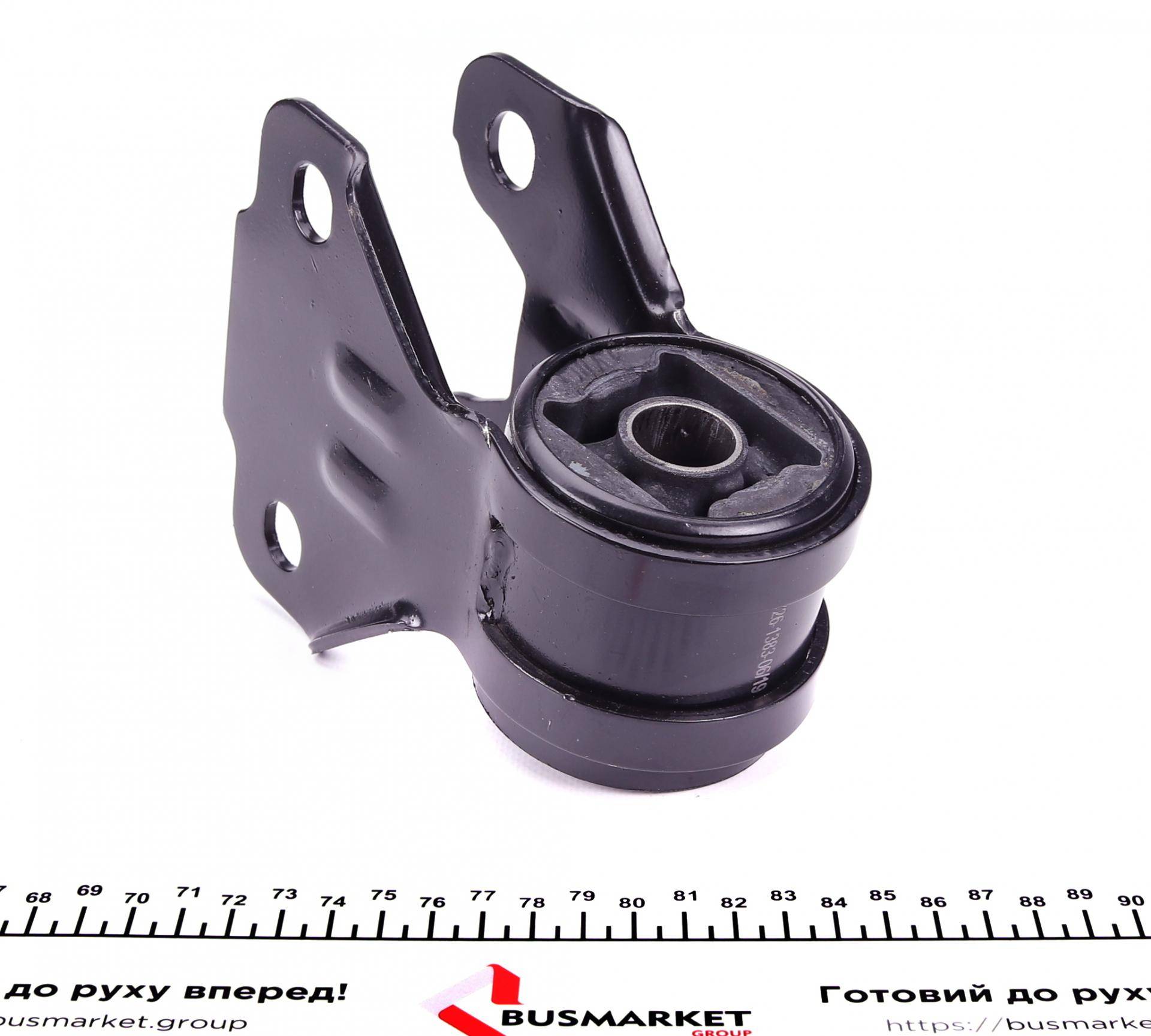 Сайлентблок важеля (переднього/знизу) Ford Tourneo Connect/Transit Connect 13-