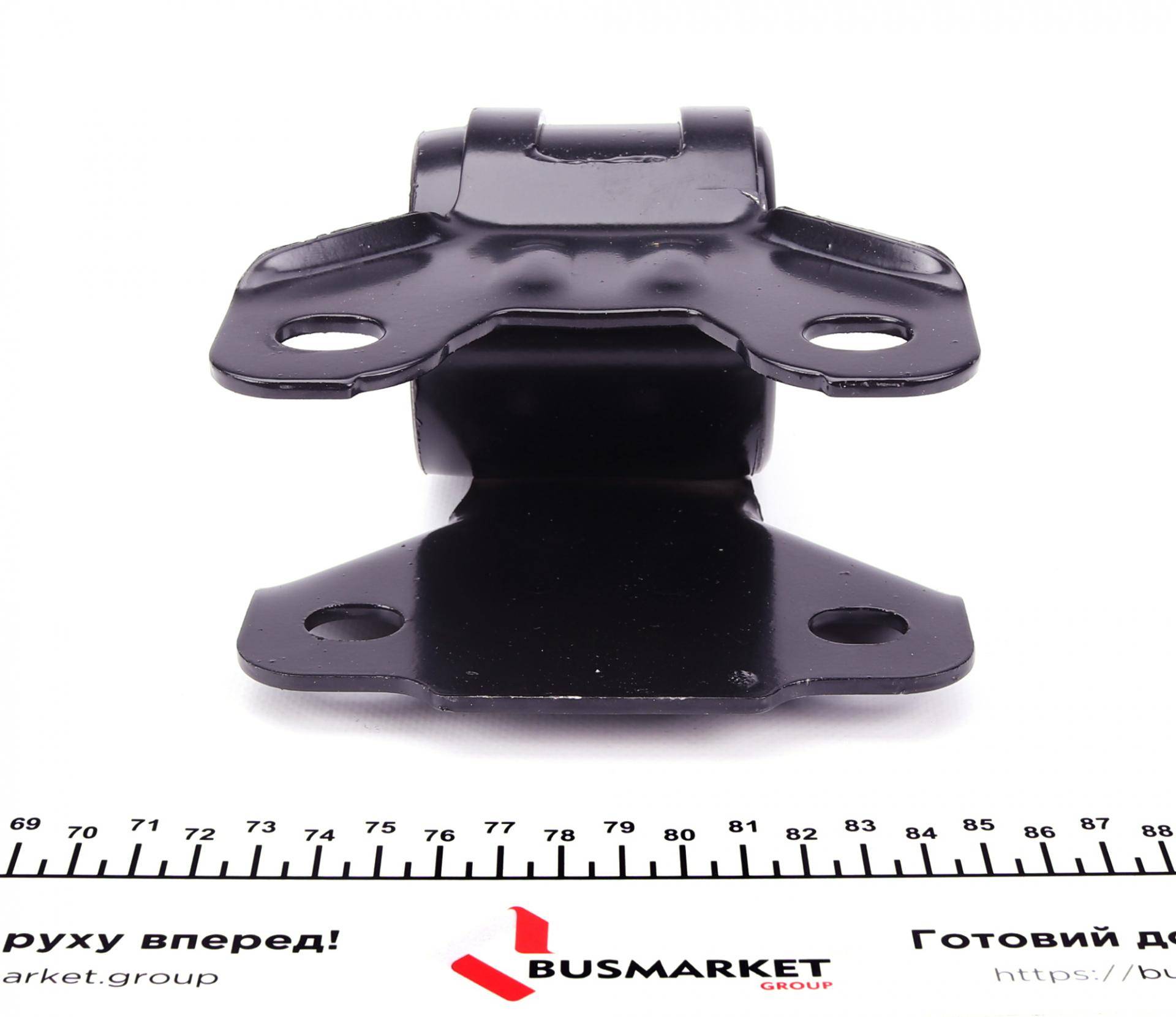 Сайлентблок важеля (переднього/знизу) Ford Tourneo Connect/Transit Connect 13-