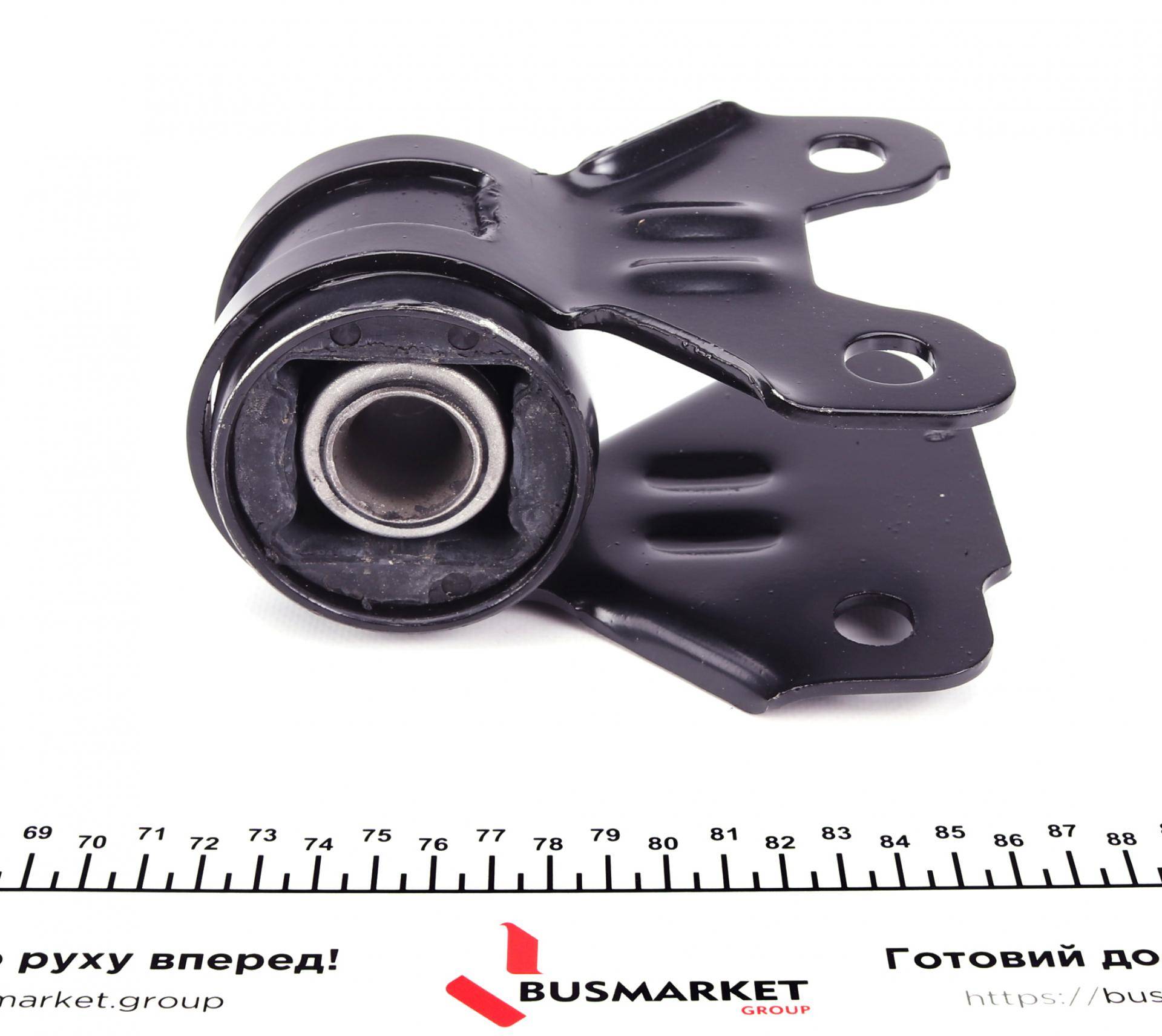 Сайлентблок важеля (переднього/знизу) Ford Tourneo Connect/Transit Connect 13-