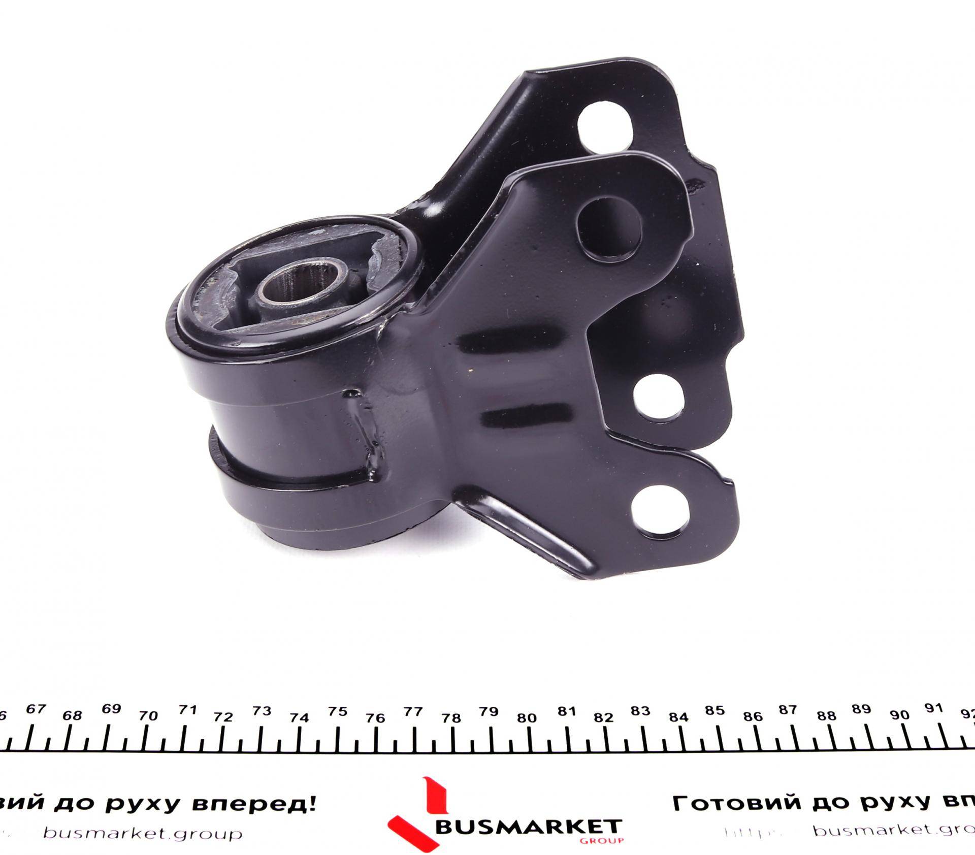 Сайлентблок важеля (переднього/знизу) Ford Tourneo Connect/Transit Connect 13-