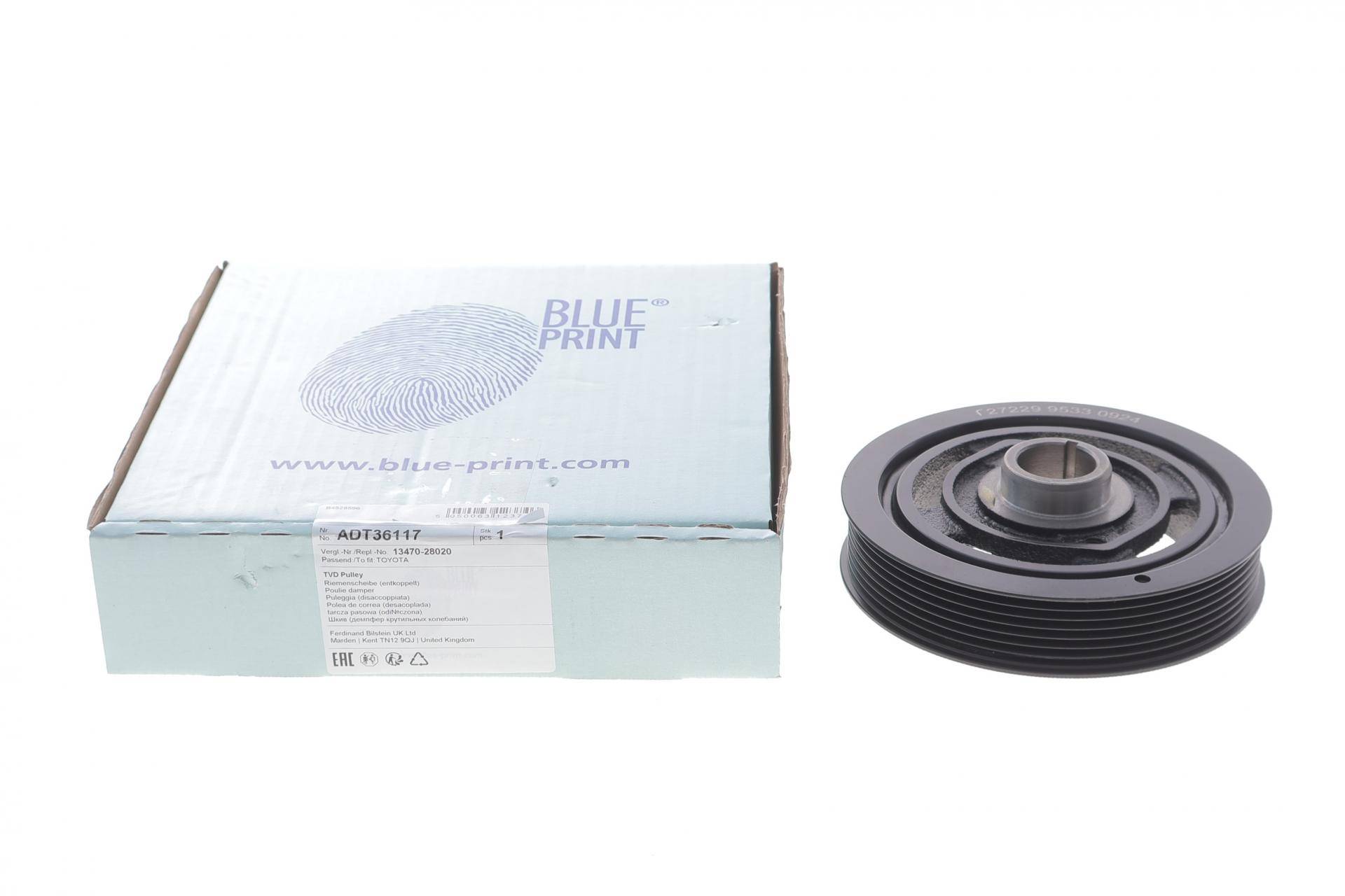 Шків колінвалу Toyota Avensis 2.0/2.4 00-08 (7PK)