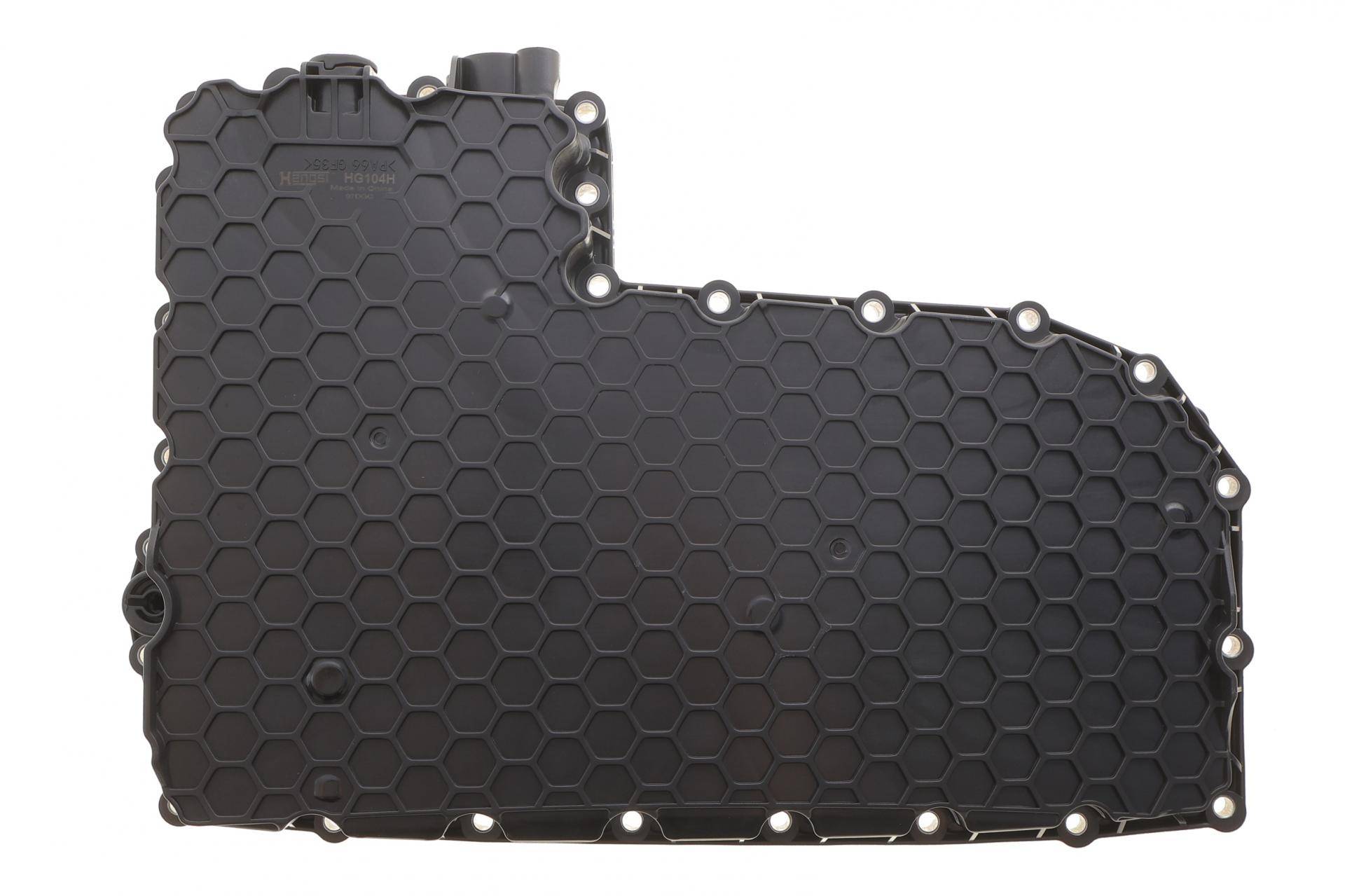 Оливозбірник (піддон) Audi A4 16-/Q5 08-