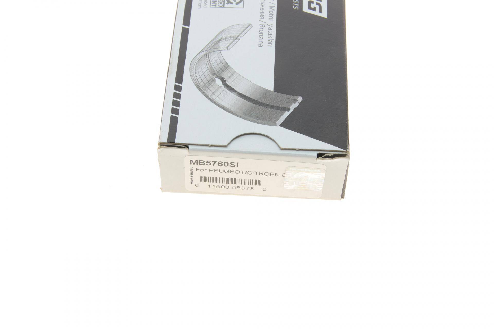 Вкладиші корінні Citroen Jumpy/Peugeot Expert 2.0i 07-16 (STD)