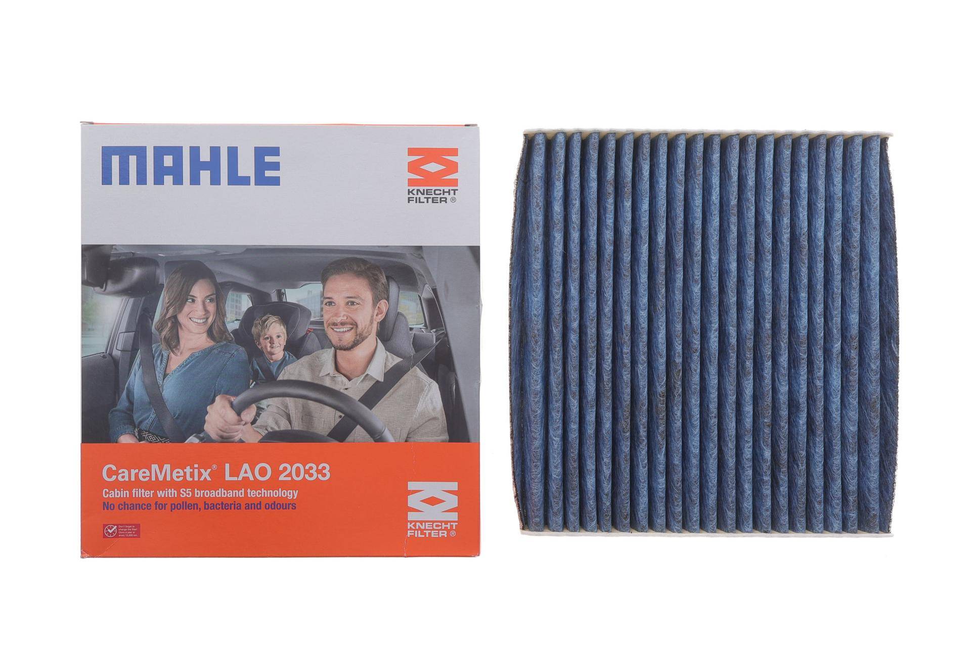 Фільтр салону BMW 2 (U06) 21-/X1 (U11) 22- (вугільний)