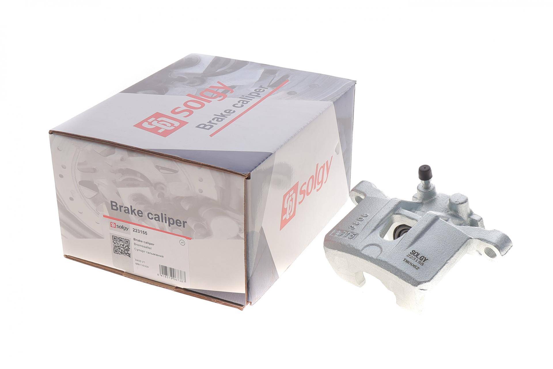 Супорт гальмівний (задній) (L) Peugeot 4007/Mitsubishi Lancer VII 04- (d=38mm)