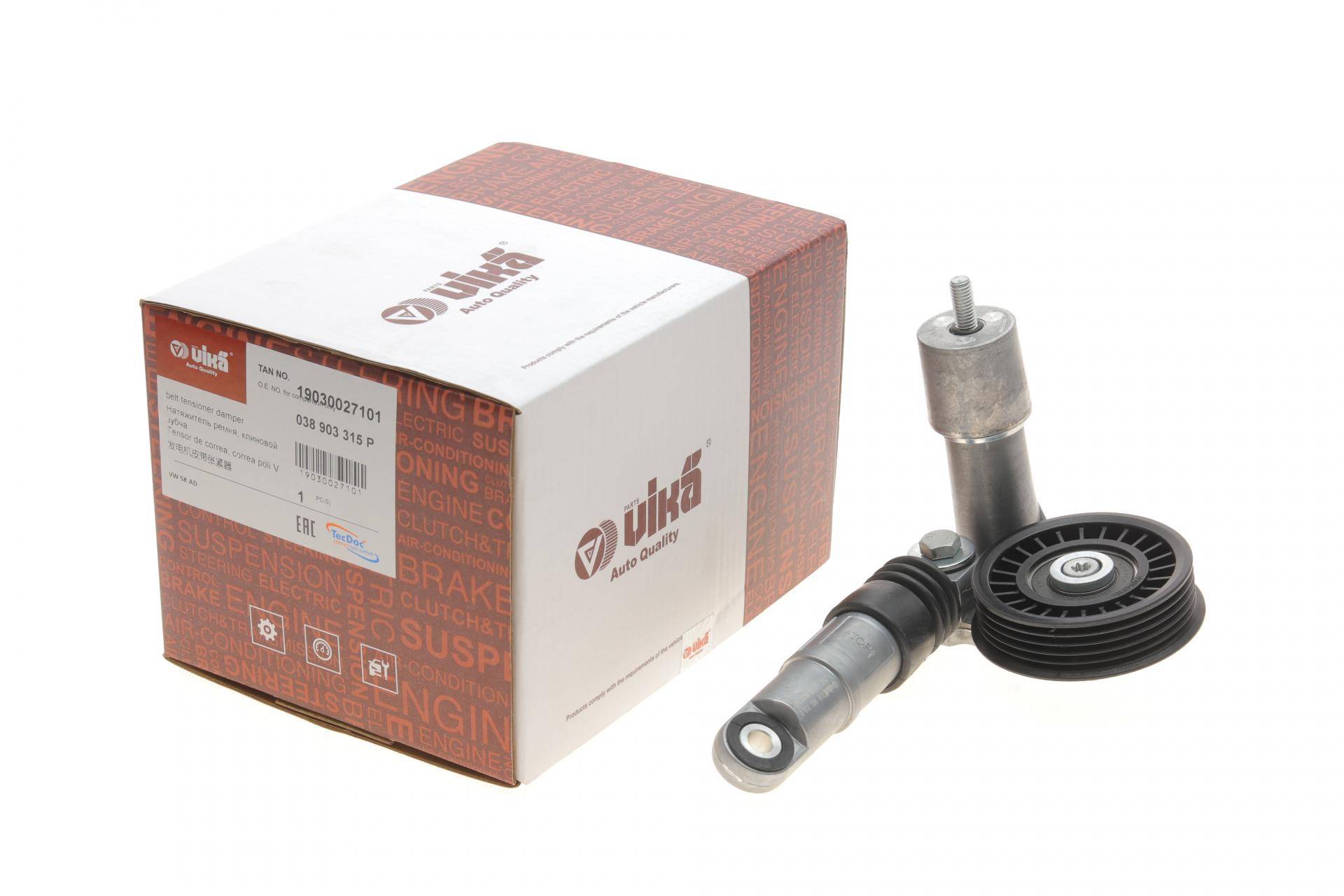 Натяжник ременя генератора Audi A4/A6/VW Passat 1.9/2.0 TDI 98-05