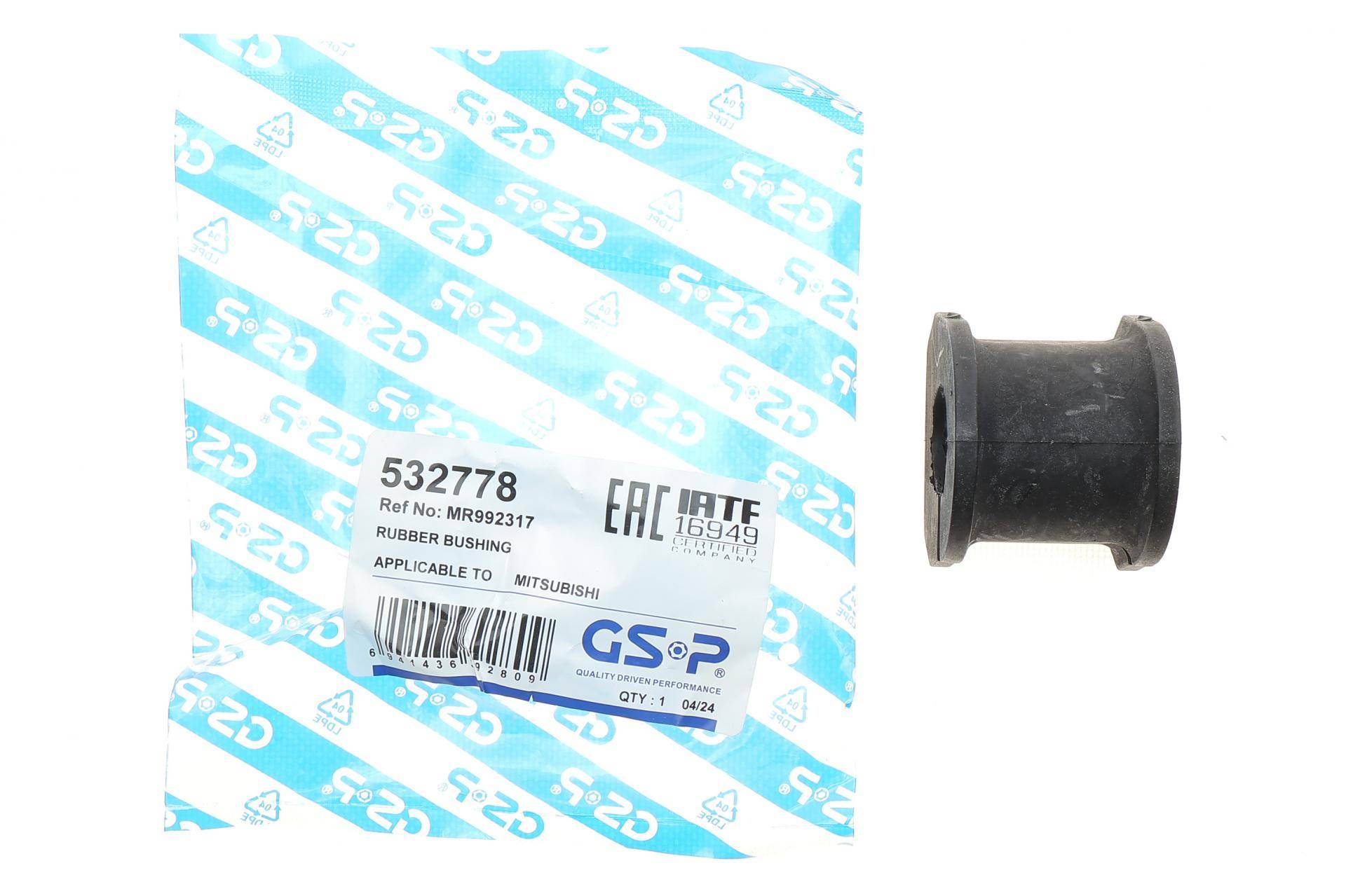 Втулка стабілізатора (переднього) Mitsubishi L200/Pajero 2.5DI-D 4 WD/3.04WD 05-15