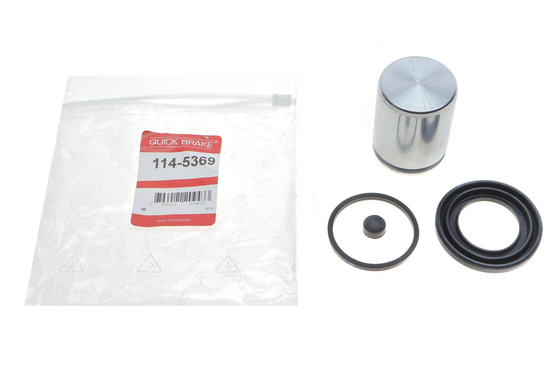 Ремкомплект супорта (заднього) Fiat Ducato/Peugeot Boxer 02- (d=46mm) (+поршень) (Brembo)