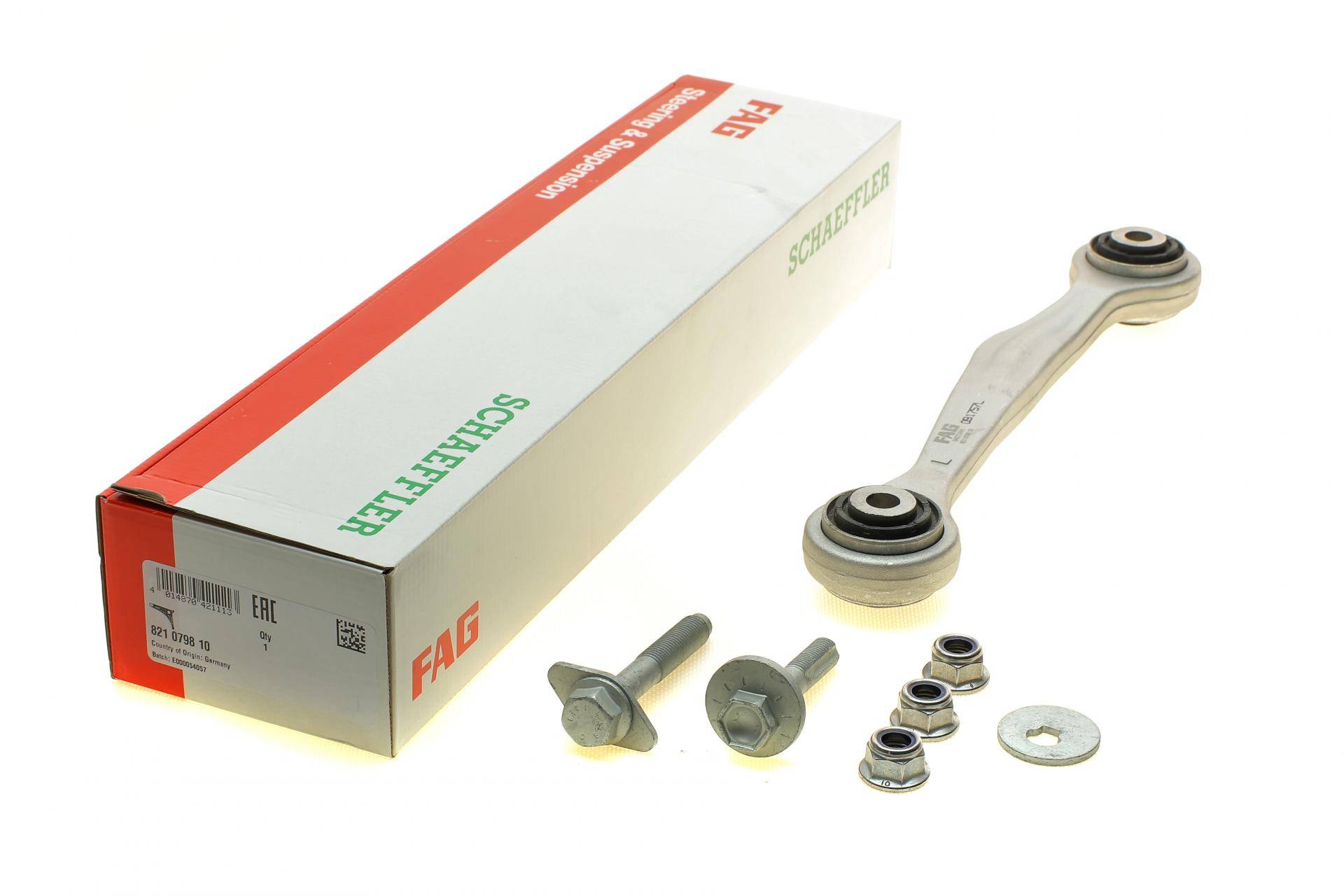 Важіль підвіски (задній/знизу/спереду) (L) Audi A4 B8/A5/A6 C7/A7/A8/Q5 07-18